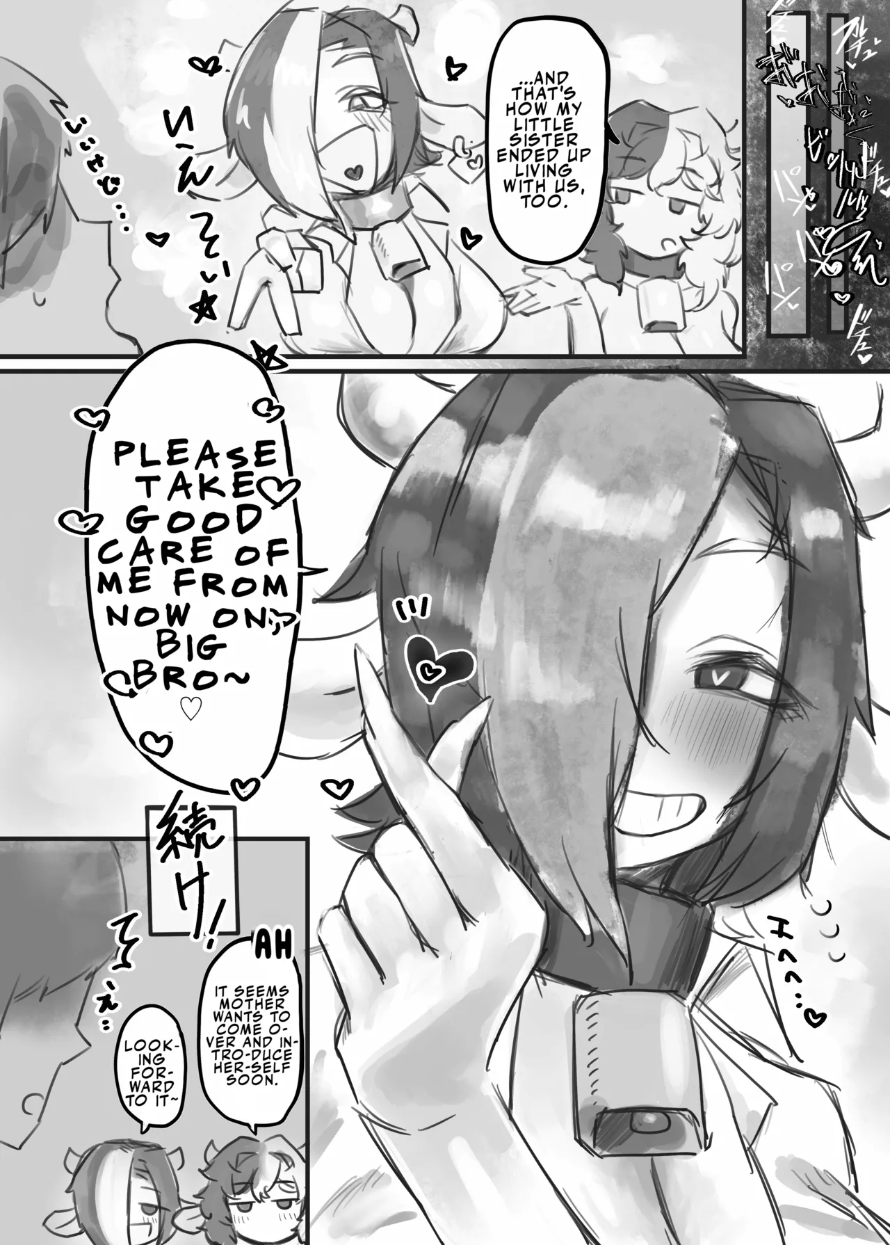 A Story About Lovey-Dovey Mating With an Expressionless, Cool-Type, Masochistic, Cow-Breasted Succubus + Gal page 49