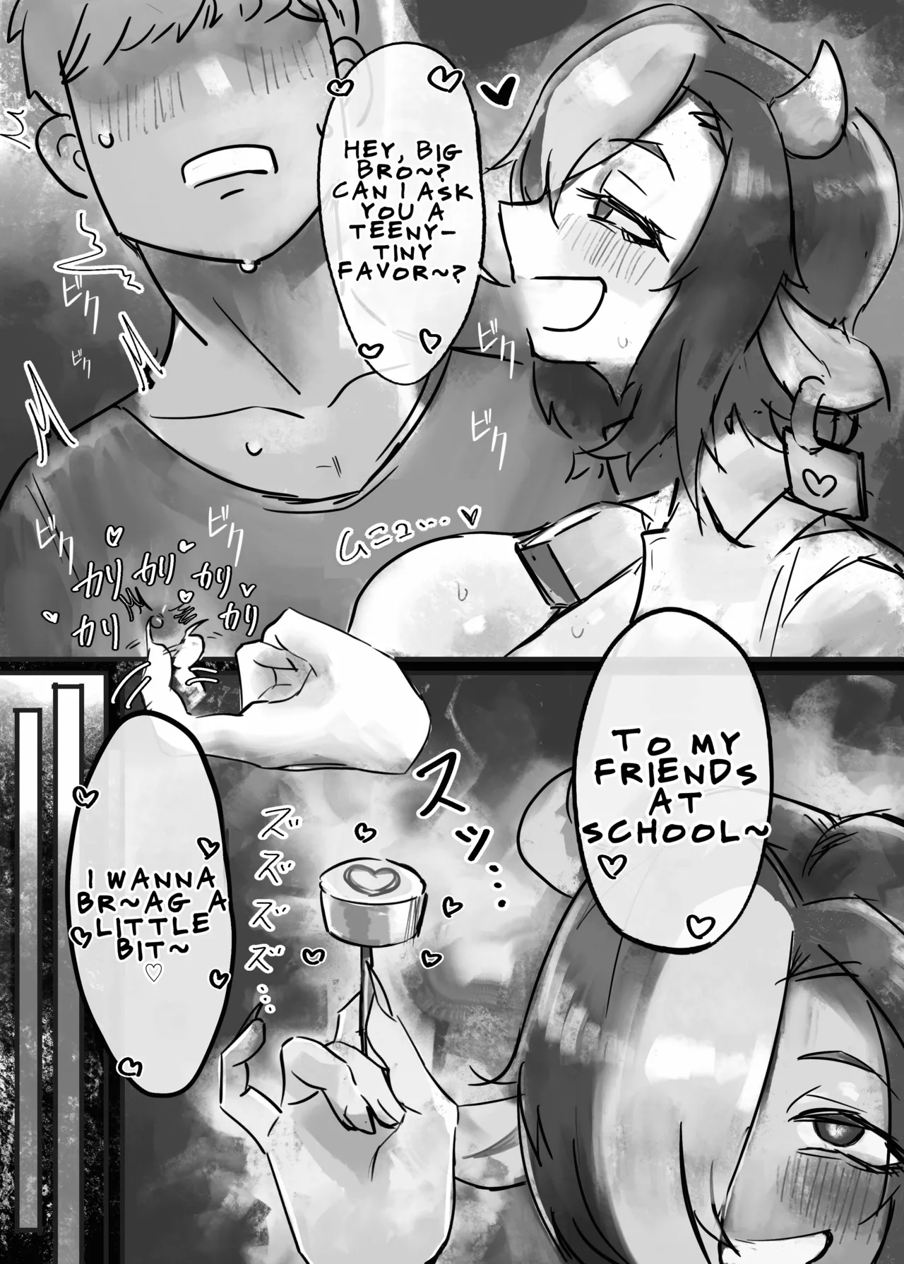 A Story About Lovey-Dovey Mating With an Expressionless, Cool-Type, Masochistic, Cow-Breasted Succubus + Gal page 7