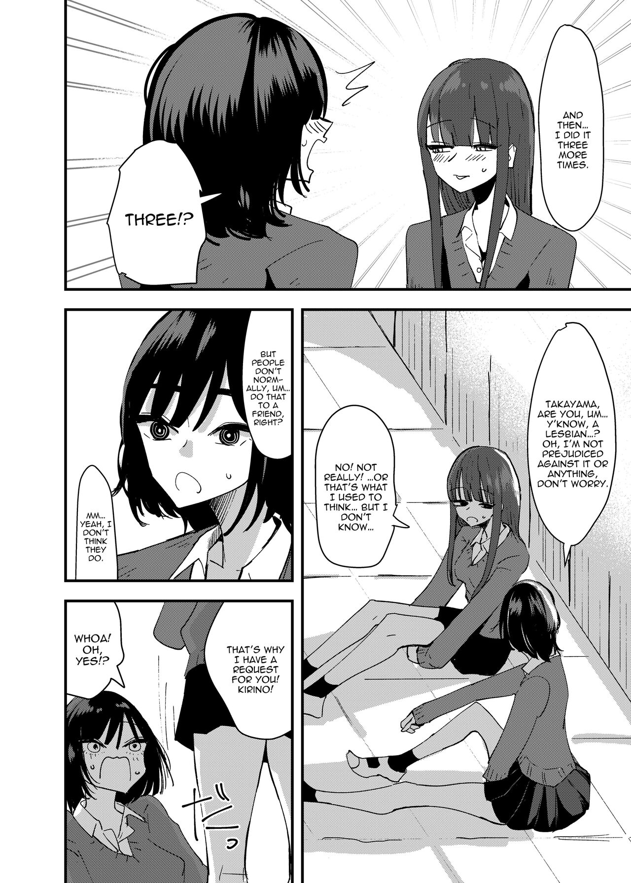 A Story About Masturbating To My Friend page 12