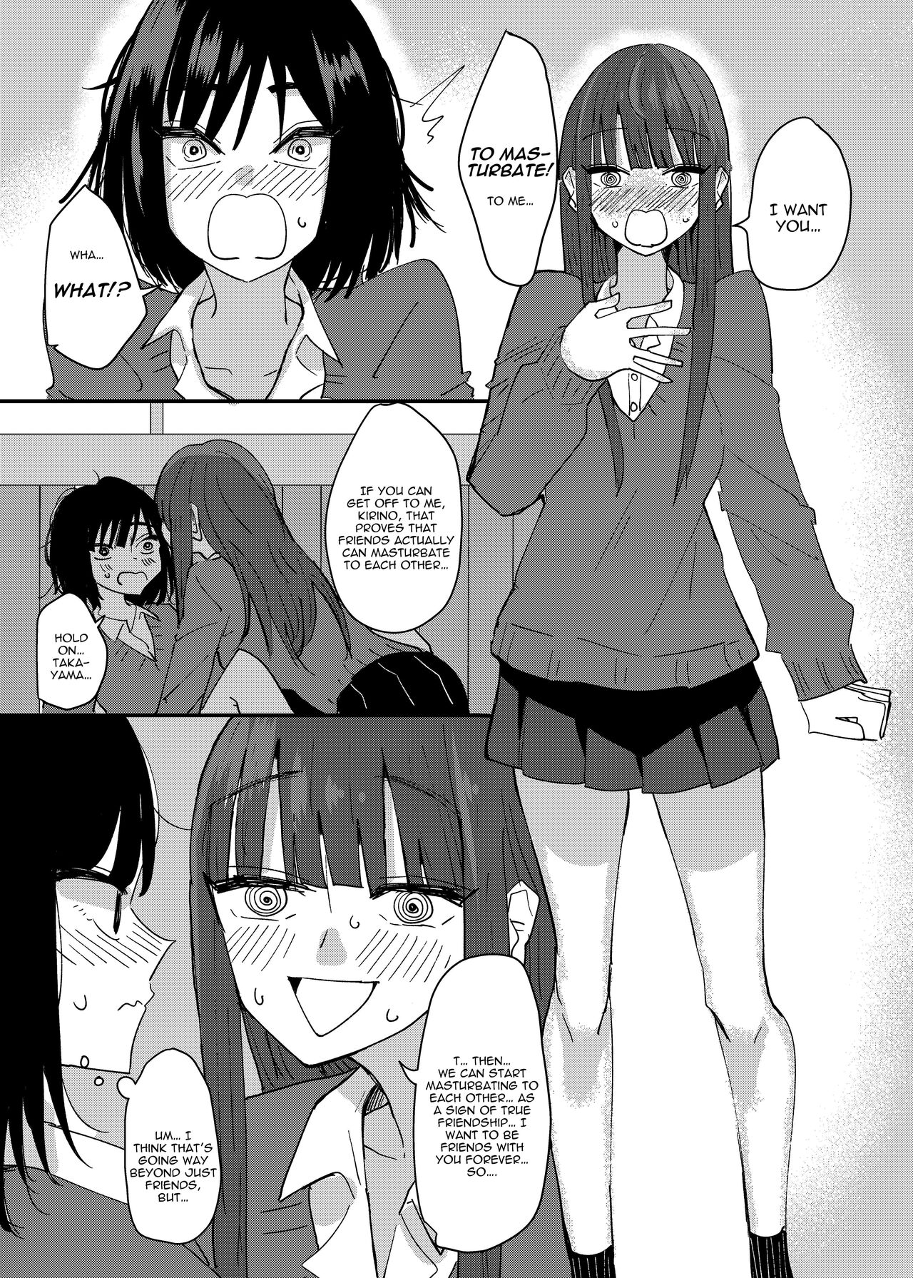 A Story About Masturbating To My Friend page 13