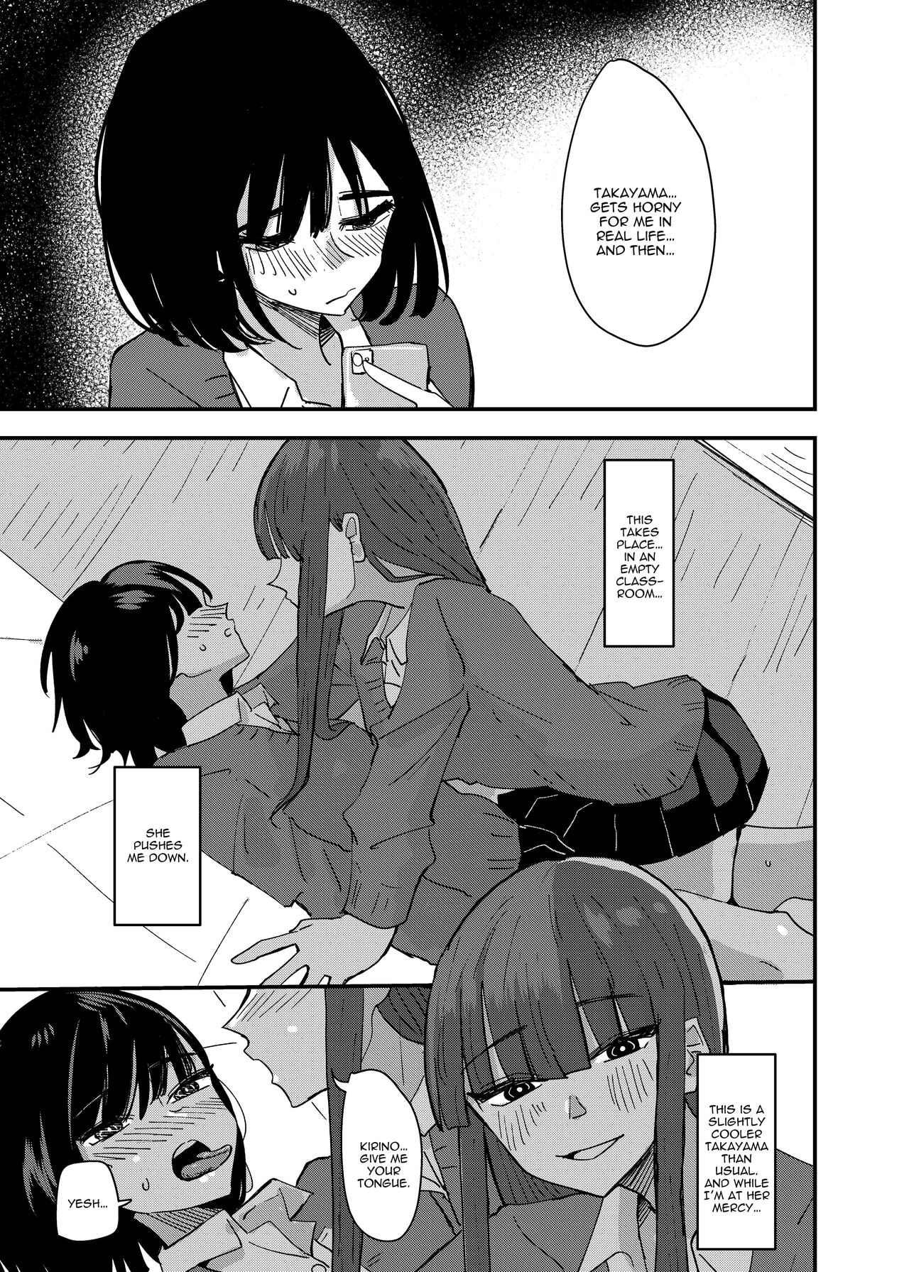 A Story About Masturbating To My Friend page 17