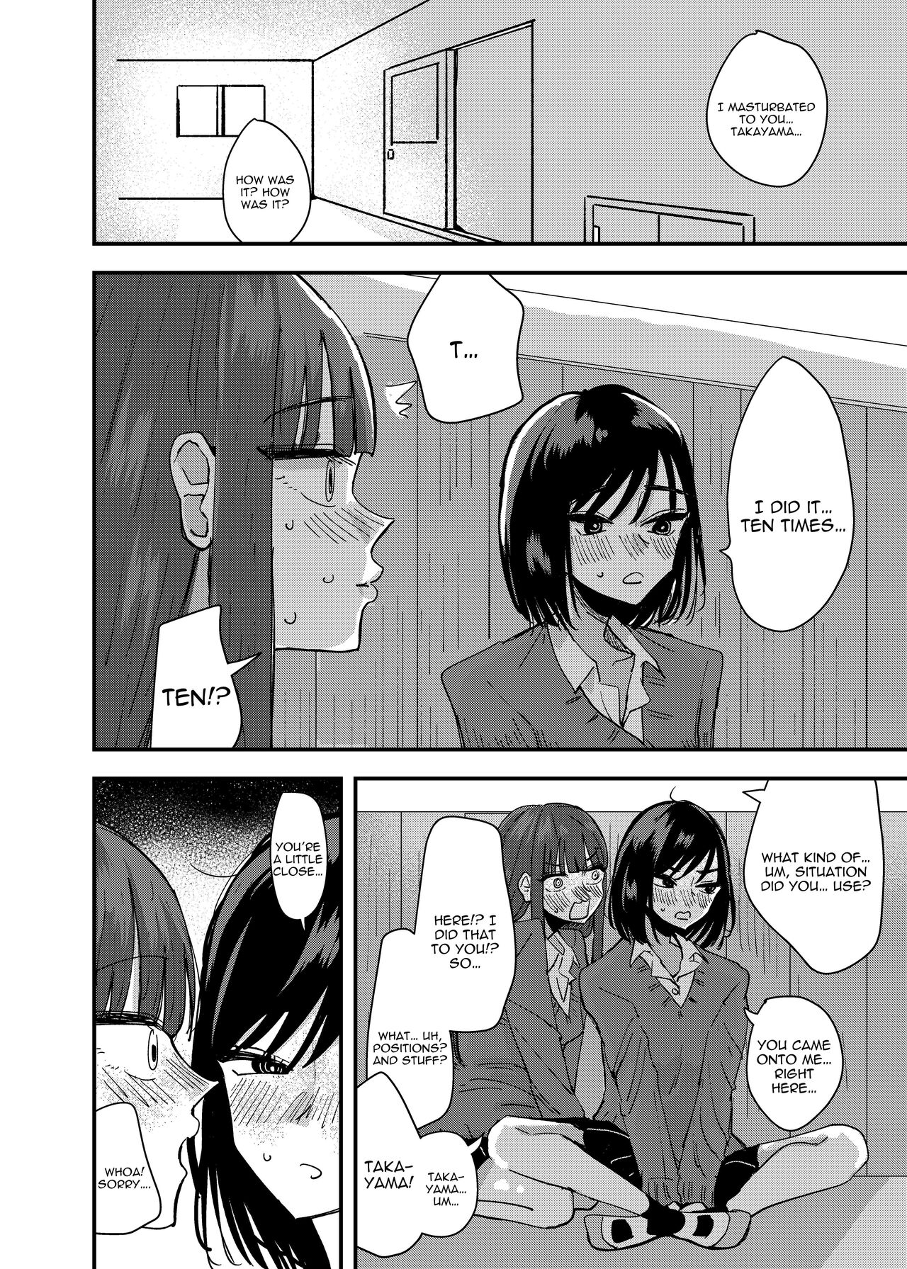 A Story About Masturbating To My Friend page 24