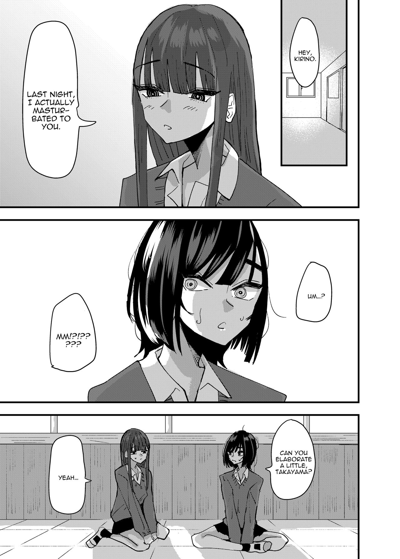 A Story About Masturbating To My Friend page 3
