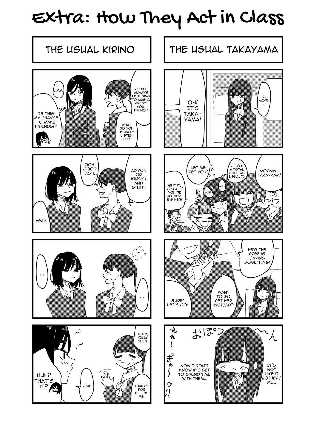 A Story About Masturbating To My Friend page 37