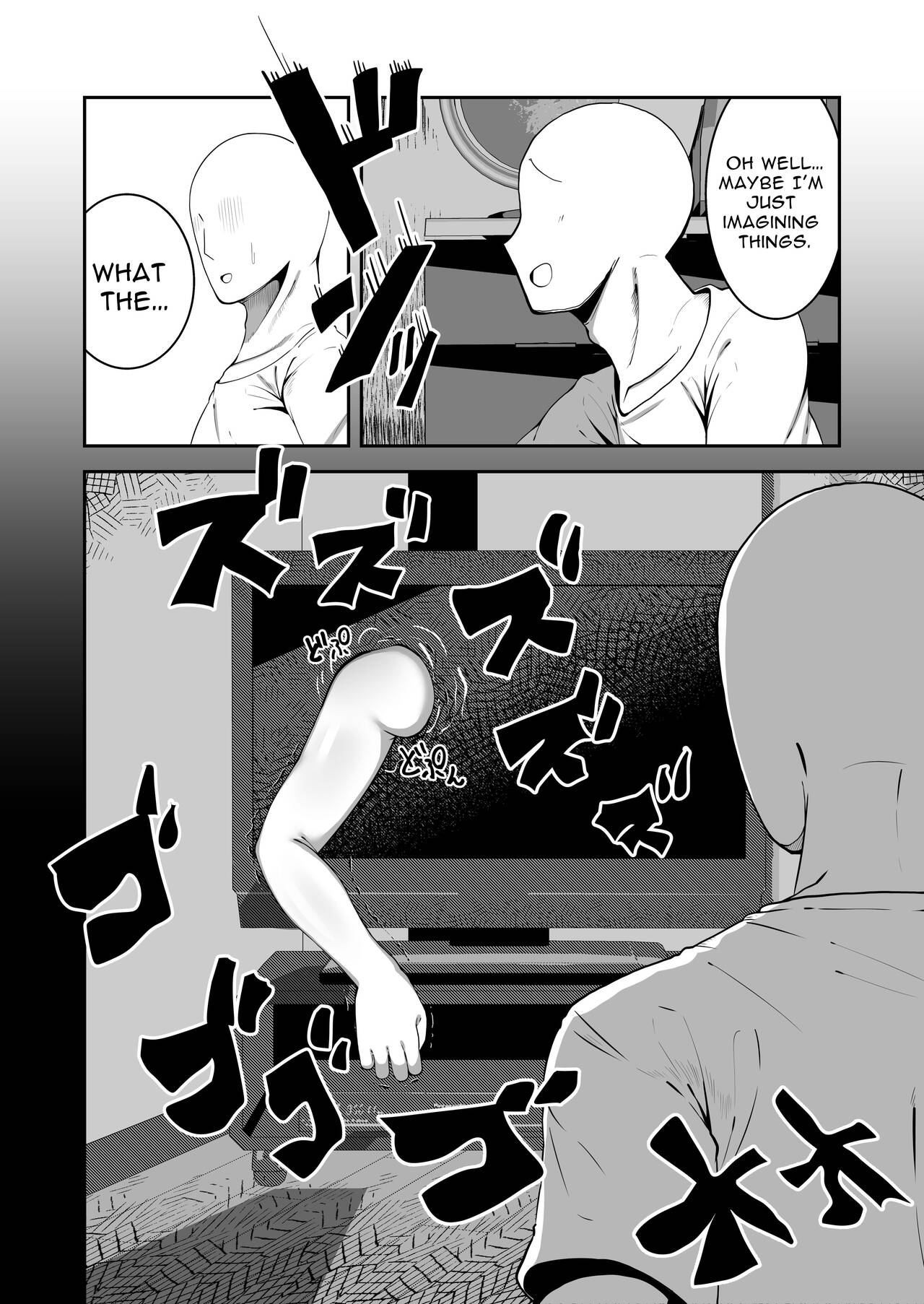 A Story About Me Getting Attacked by a Ghost Sexually. page 3