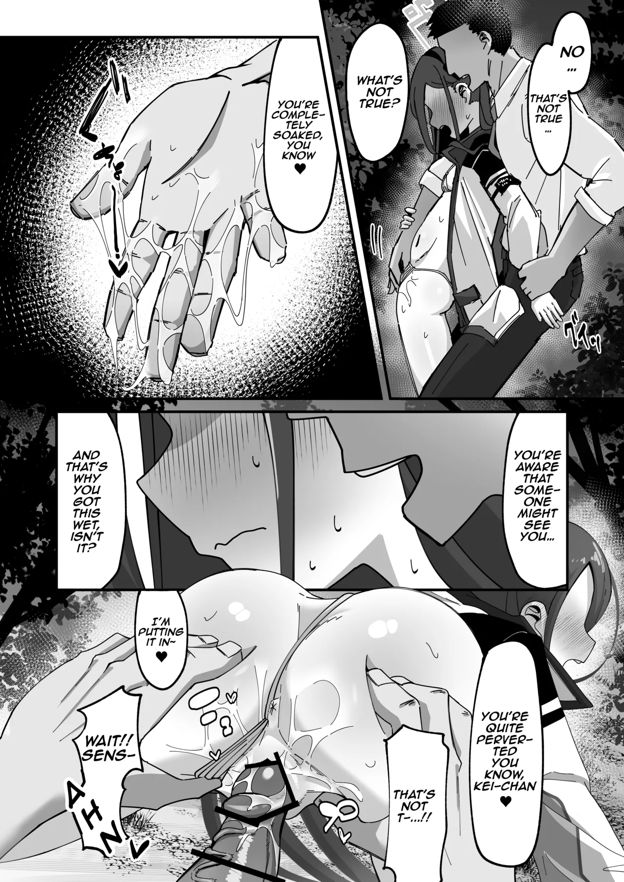 A Story About Serious, Wild, Breeding Sex with Kei. 2 page 16