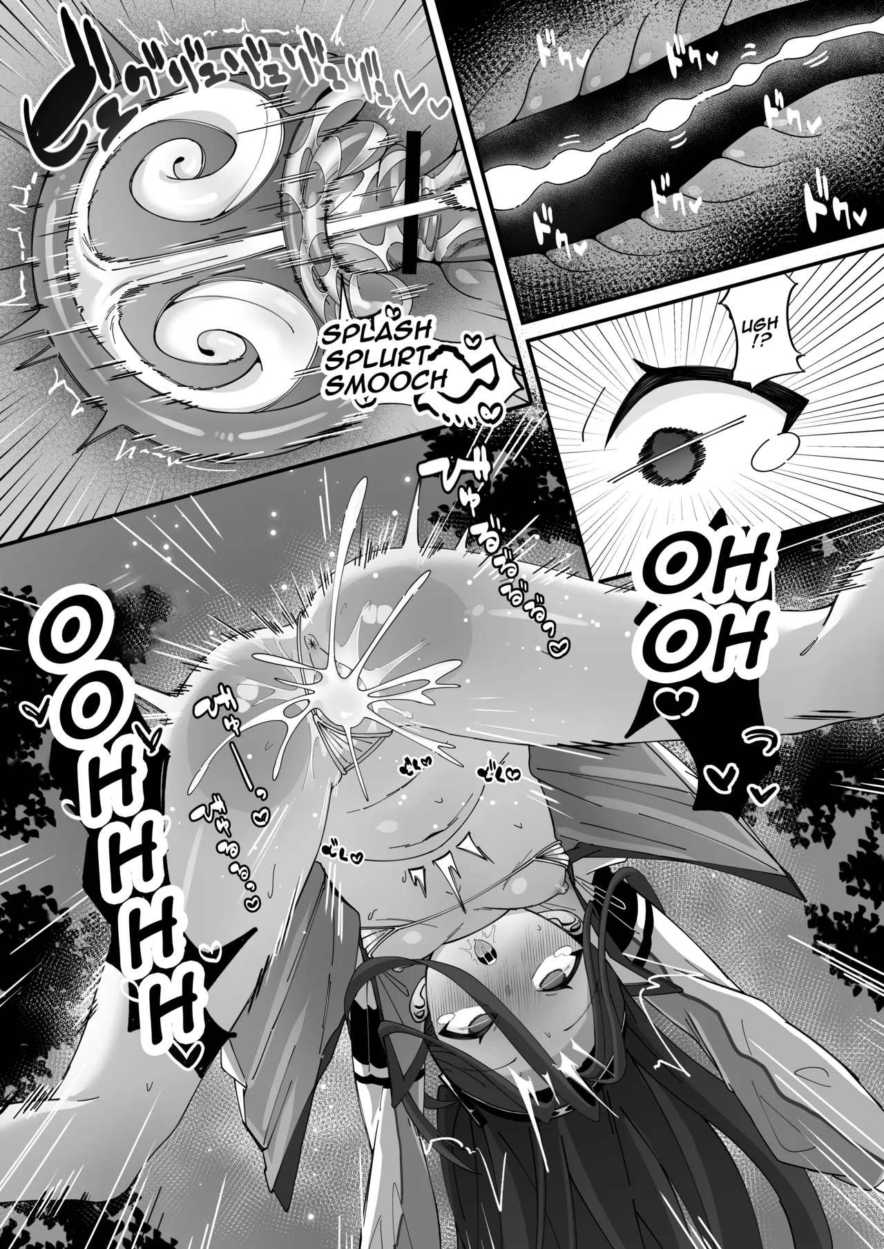 A Story About Serious, Wild, Breeding Sex with Kei. 2 page 19