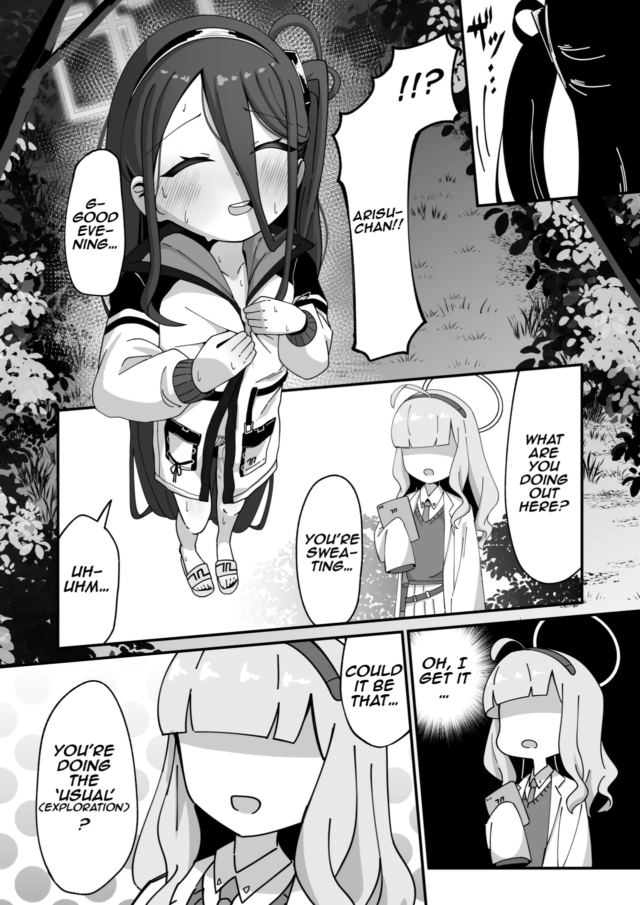 A Story About Serious, Wild, Breeding Sex with Kei. 2 page 23