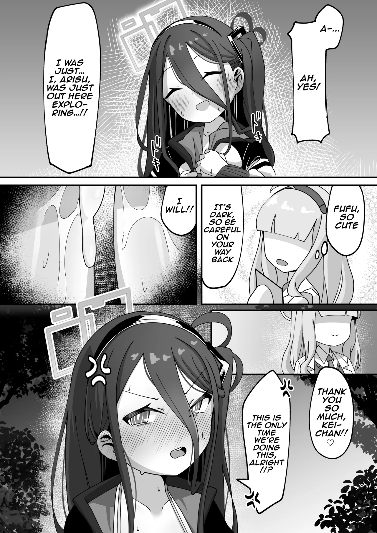 A Story About Serious, Wild, Breeding Sex with Kei. 2 page 24