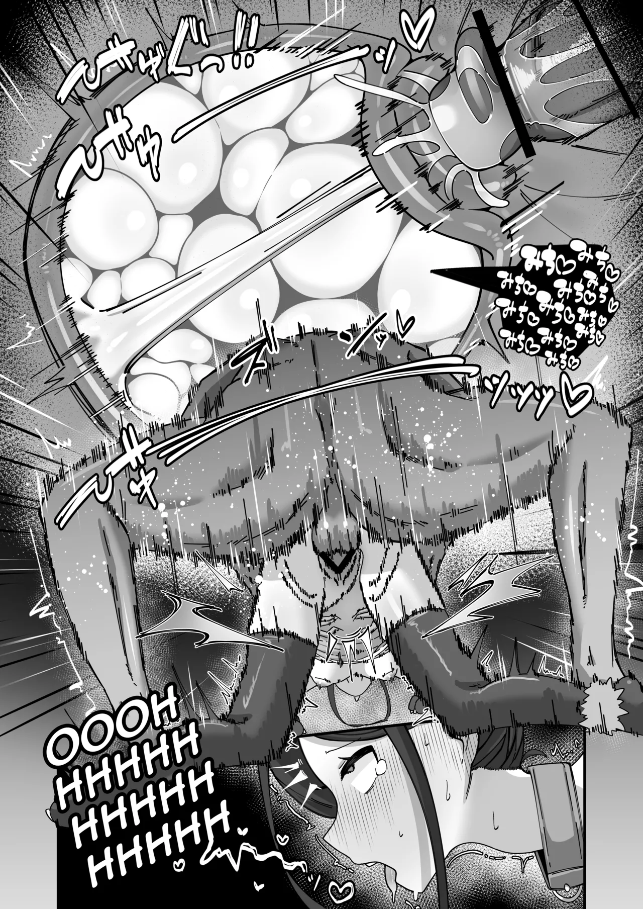 A Story About Serious, Wild, Breeding Sex with Kei. 2 page 38