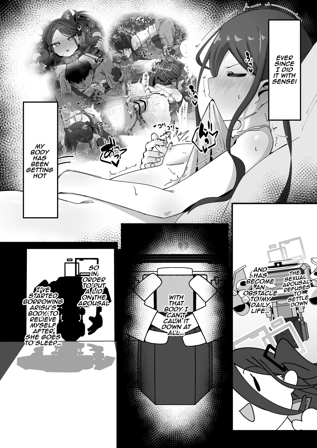 A Story About Serious, Wild, Breeding Sex with Kei. 2 page 4