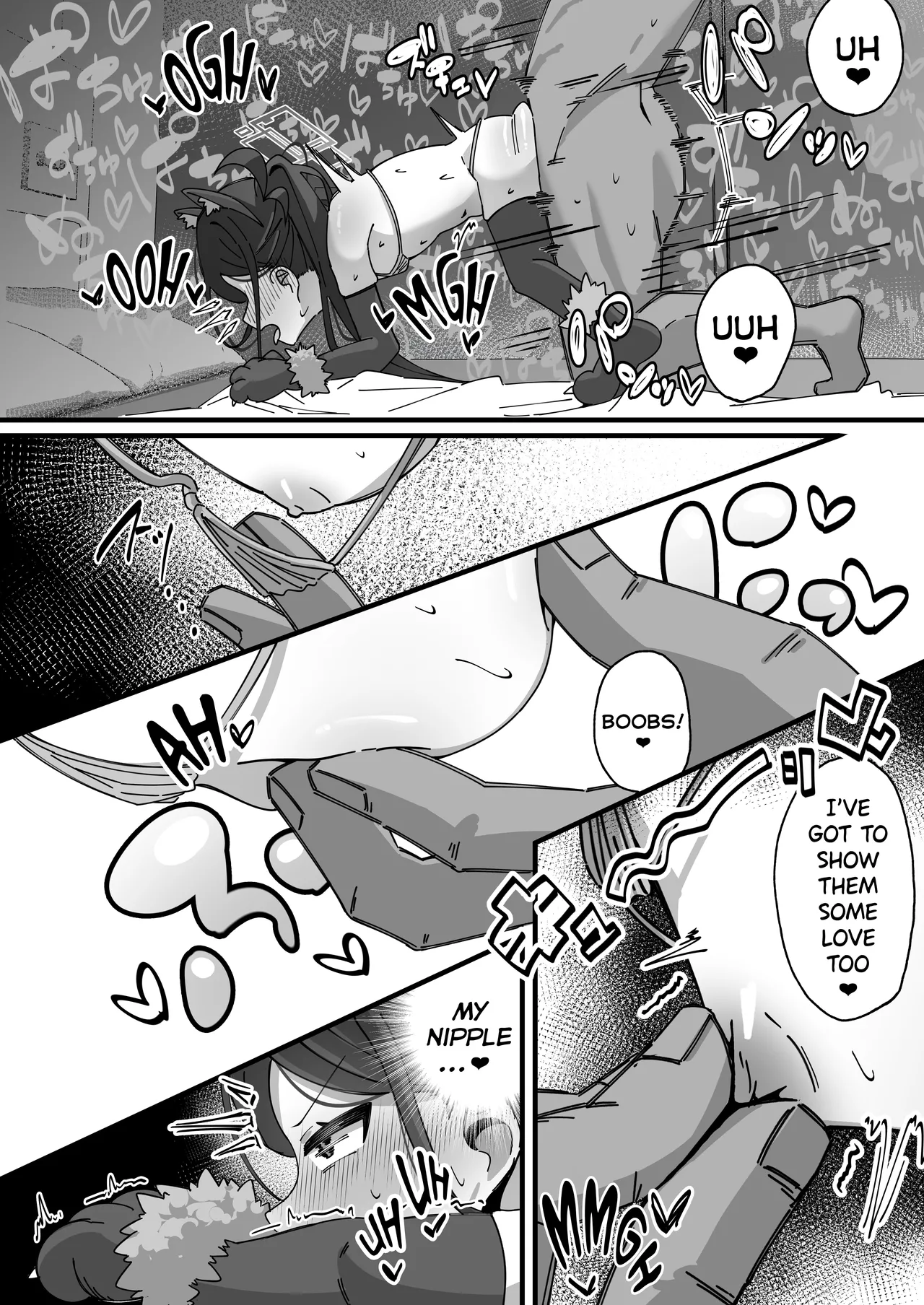 A Story About Serious, Wild Breeding Sex With Kei. page 14