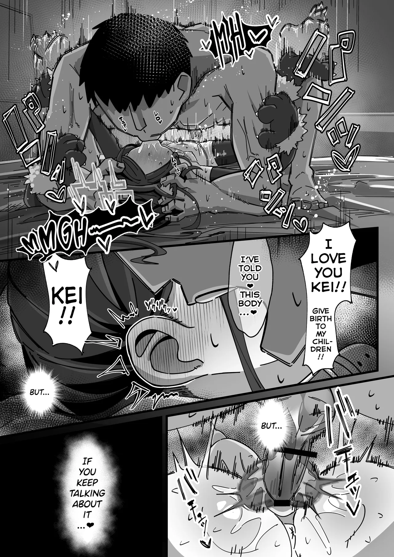 A Story About Serious, Wild Breeding Sex With Kei. page 19