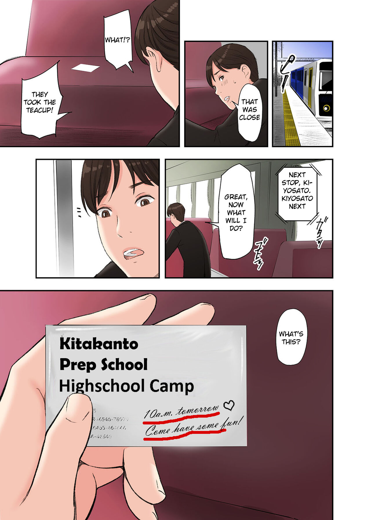 A Story about Sex with Two Girls page 15