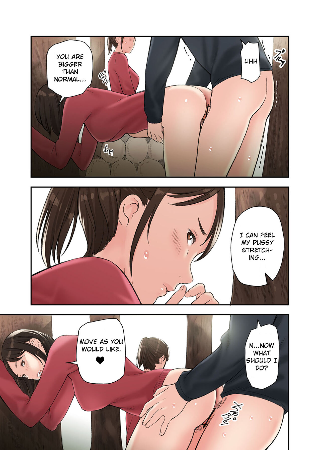 A Story about Sex with Two Girls page 25