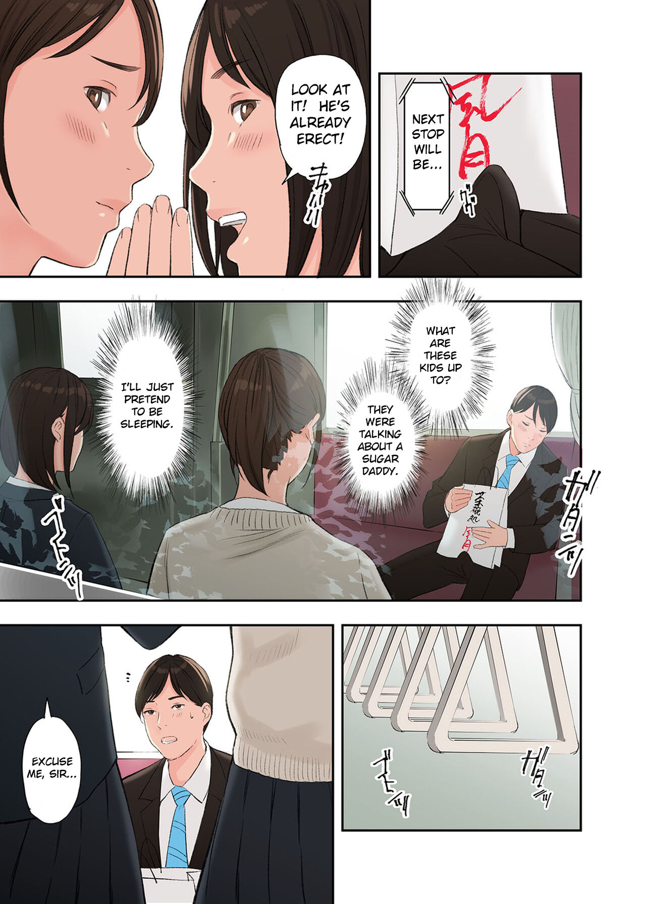 A Story about Sex with Two Girls page 5