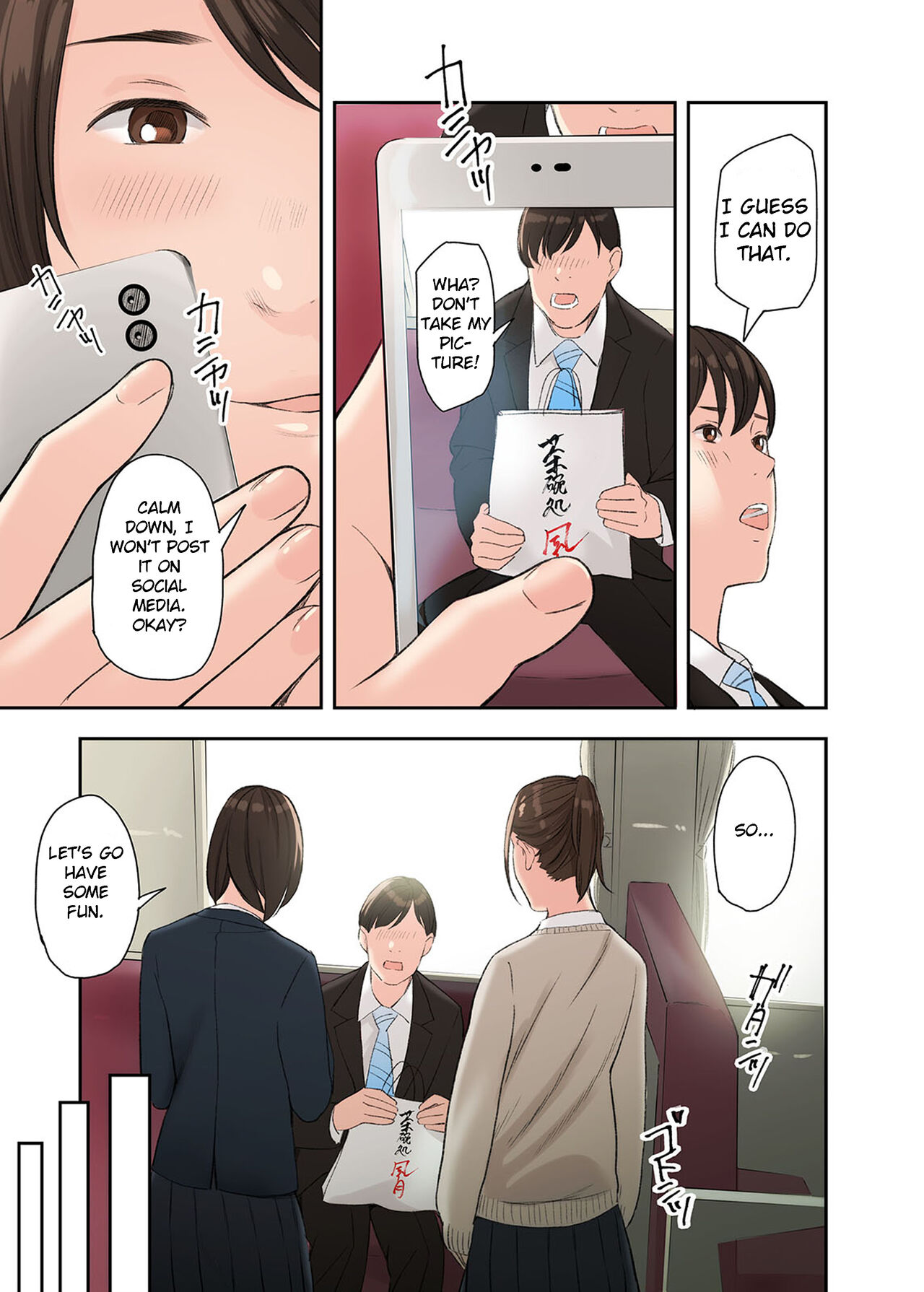 A Story about Sex with Two Girls page 7