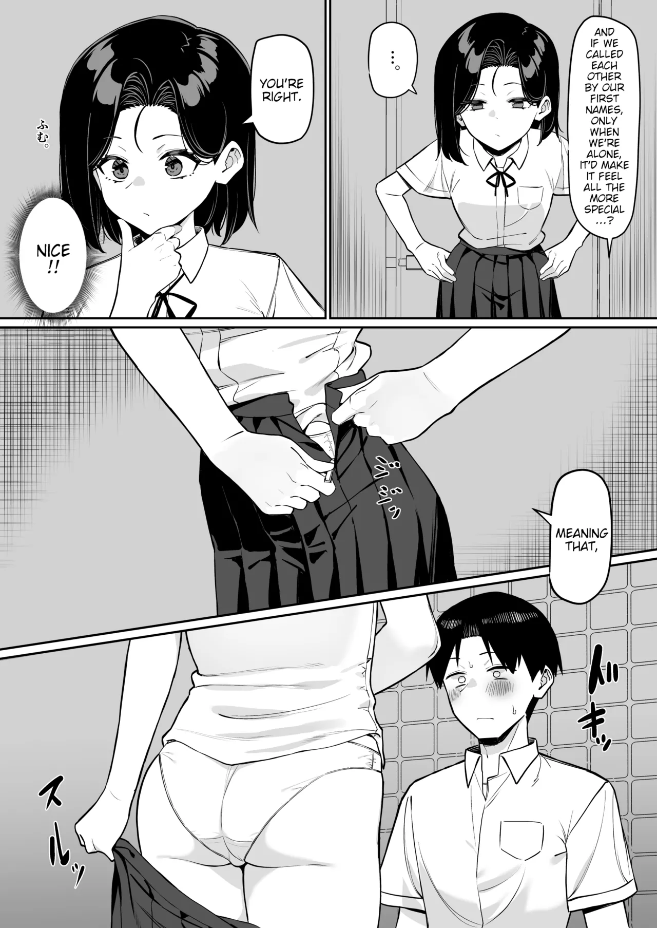 A Story About Showing My Masturbation To An Honor Student. page 110