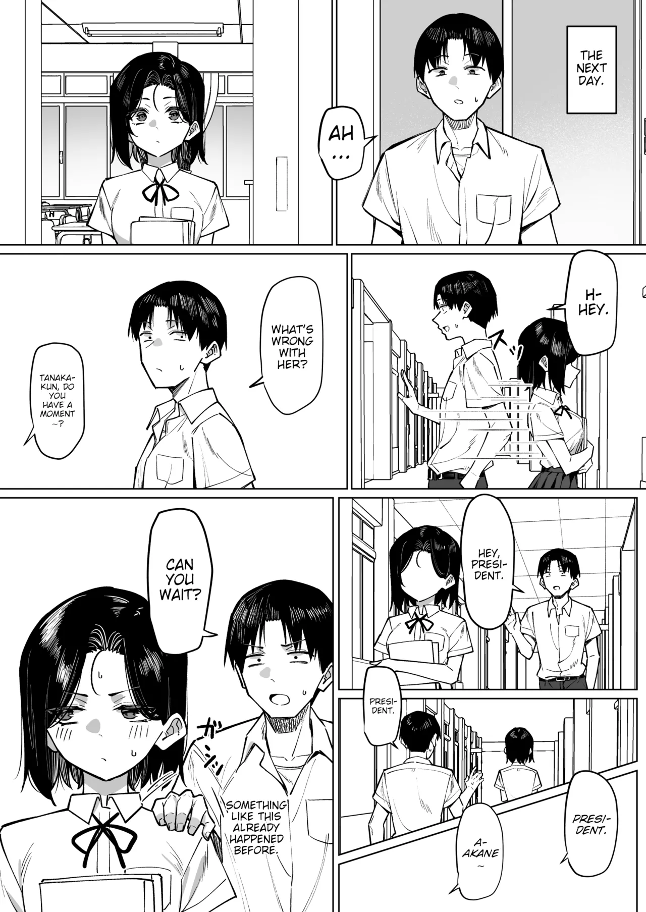 A Story About Showing My Masturbation To An Honor Student [Ongoing]. page 171