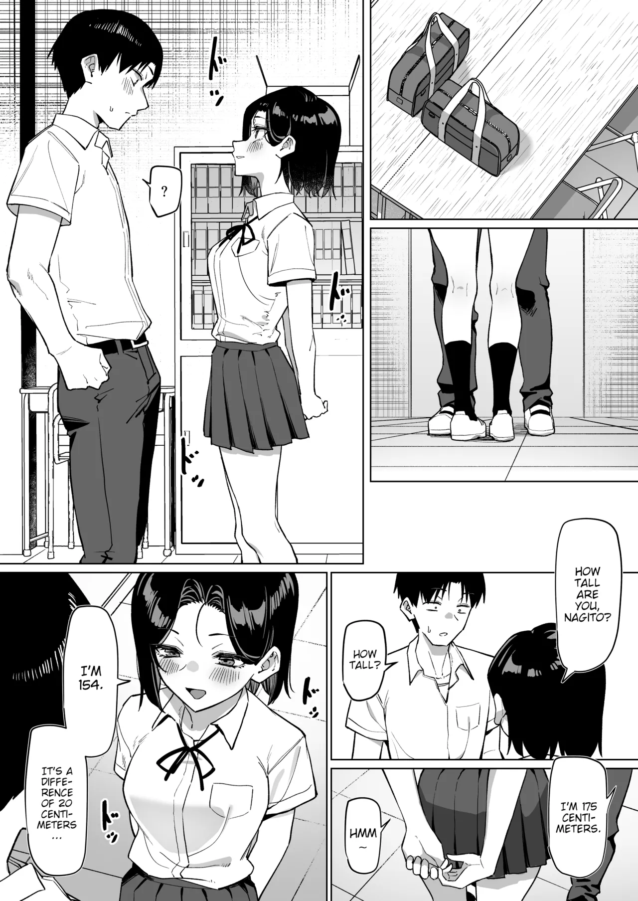 A Story About Showing My Masturbation To An Honor Student [Ongoing]. page 208