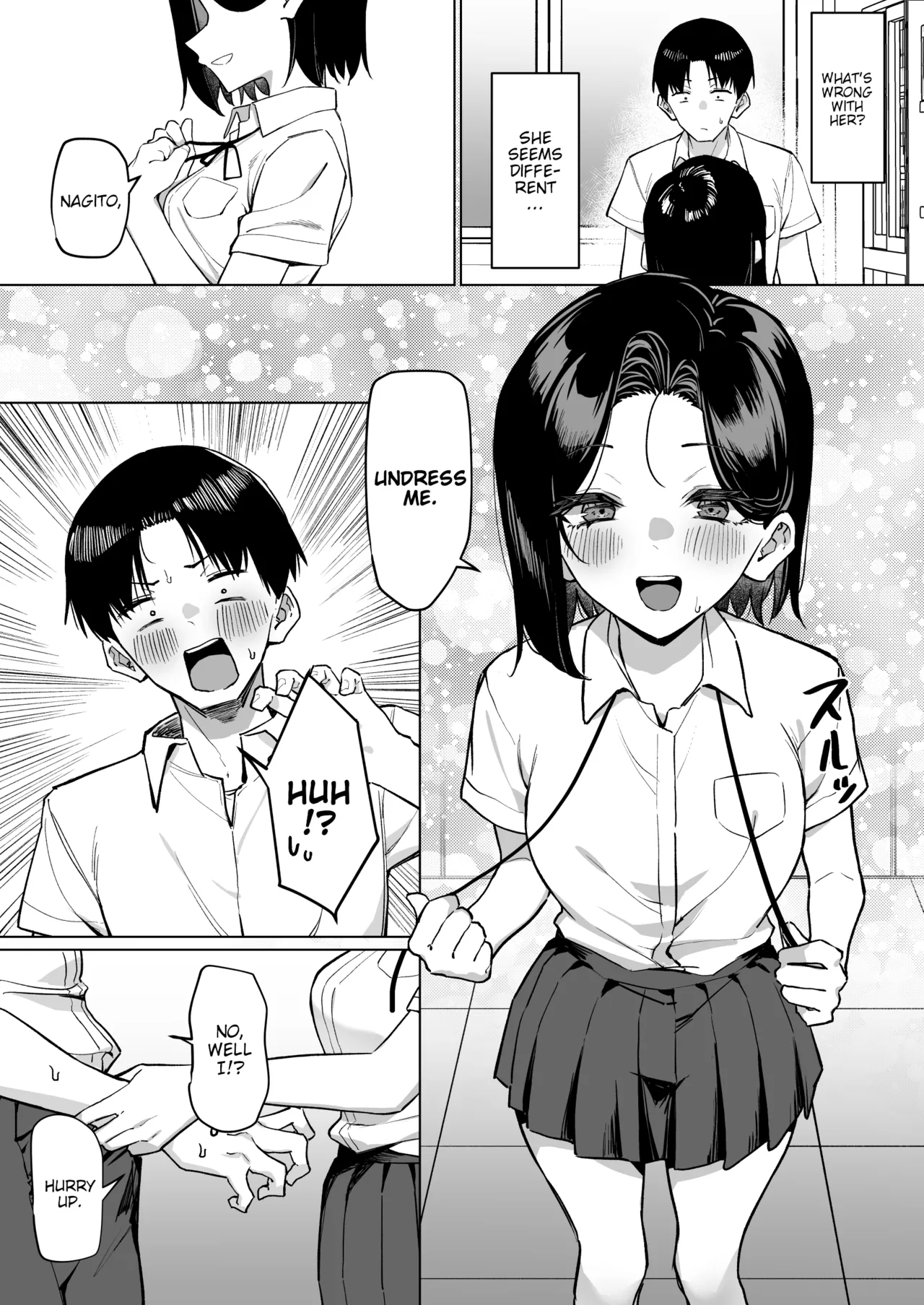 A Story About Showing My Masturbation To An Honor Student [Ongoing]. page 209