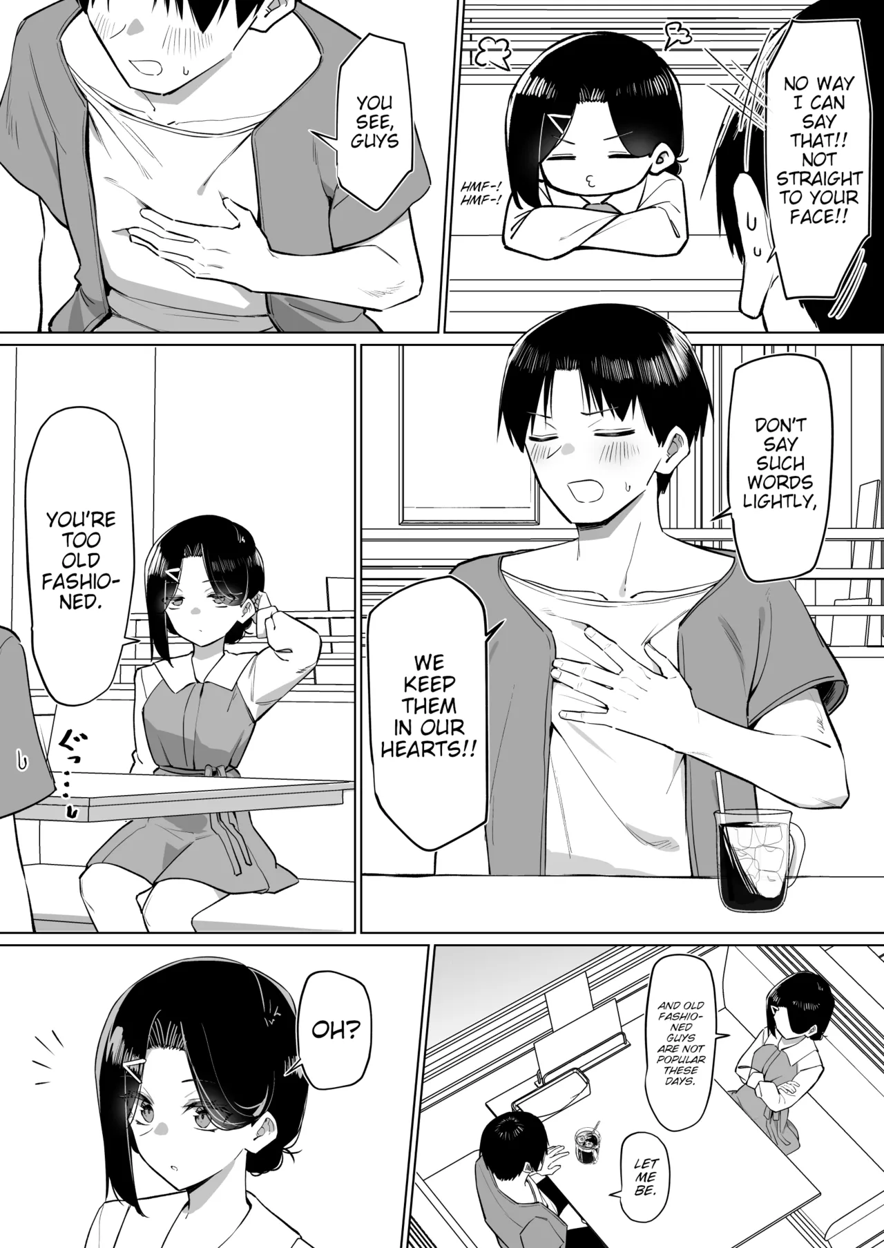 A Story About Showing My Masturbation To An Honor Student [Ongoing]. page 231