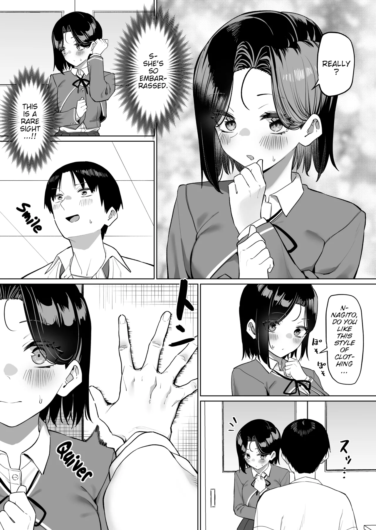 A Story About Showing My Masturbation To An Honor Student [Ongoing]. page 240