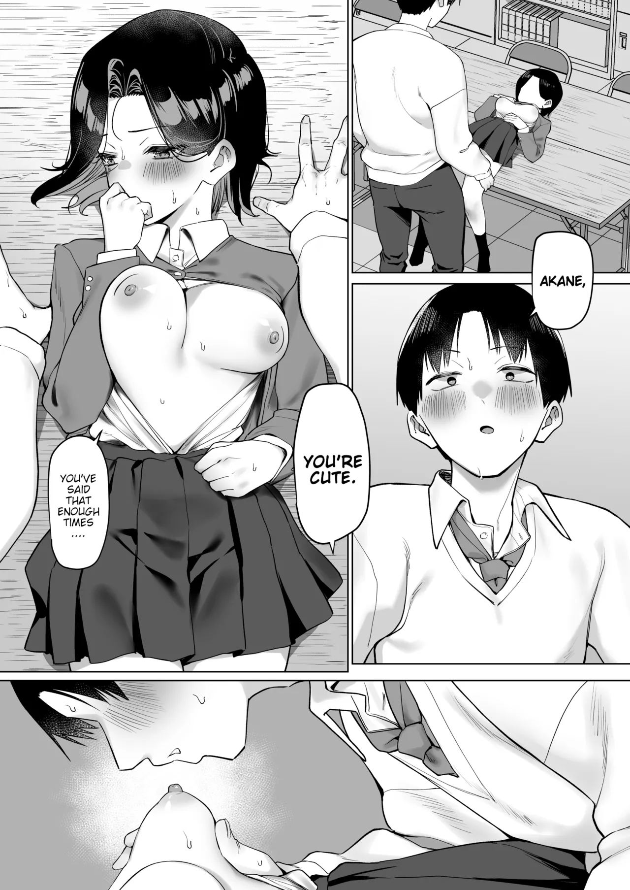A Story About Showing My Masturbation To An Honor Student [Ongoing]. page 246