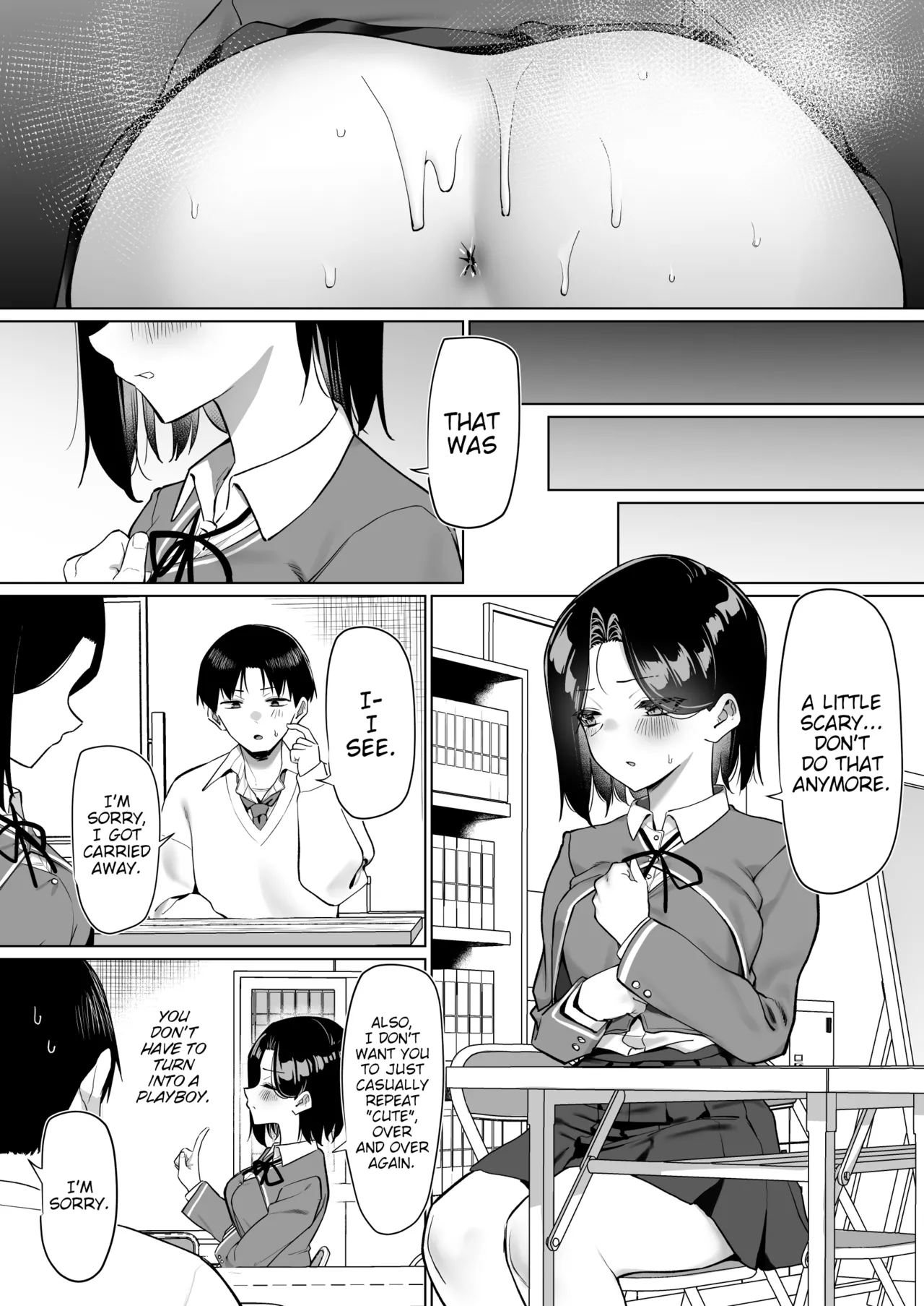 A Story About Showing My Masturbation To An Honor Student [Ongoing]. page 254