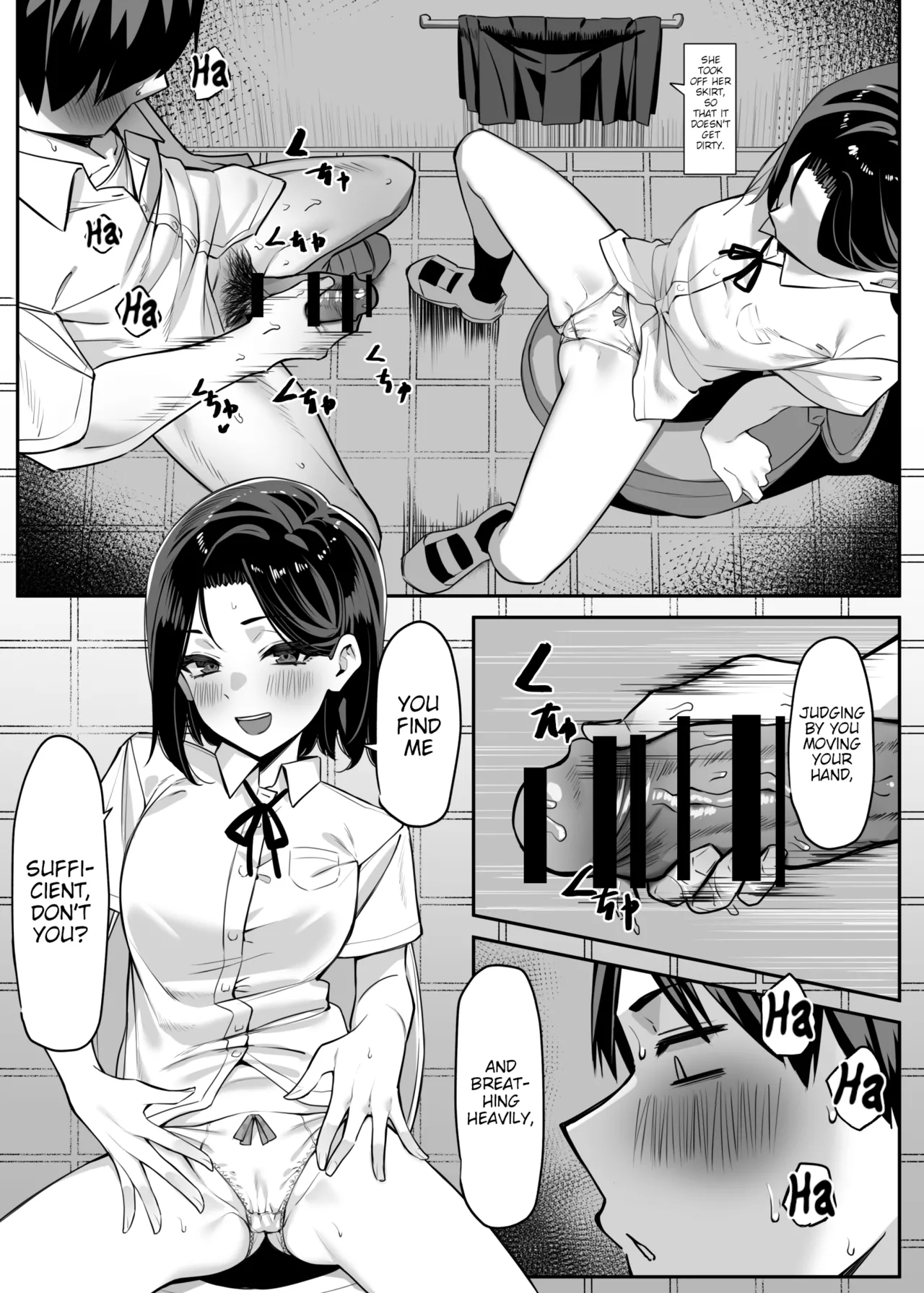 A Story About Showing My Masturbation To An Honor Student [Ongoing]. page 9