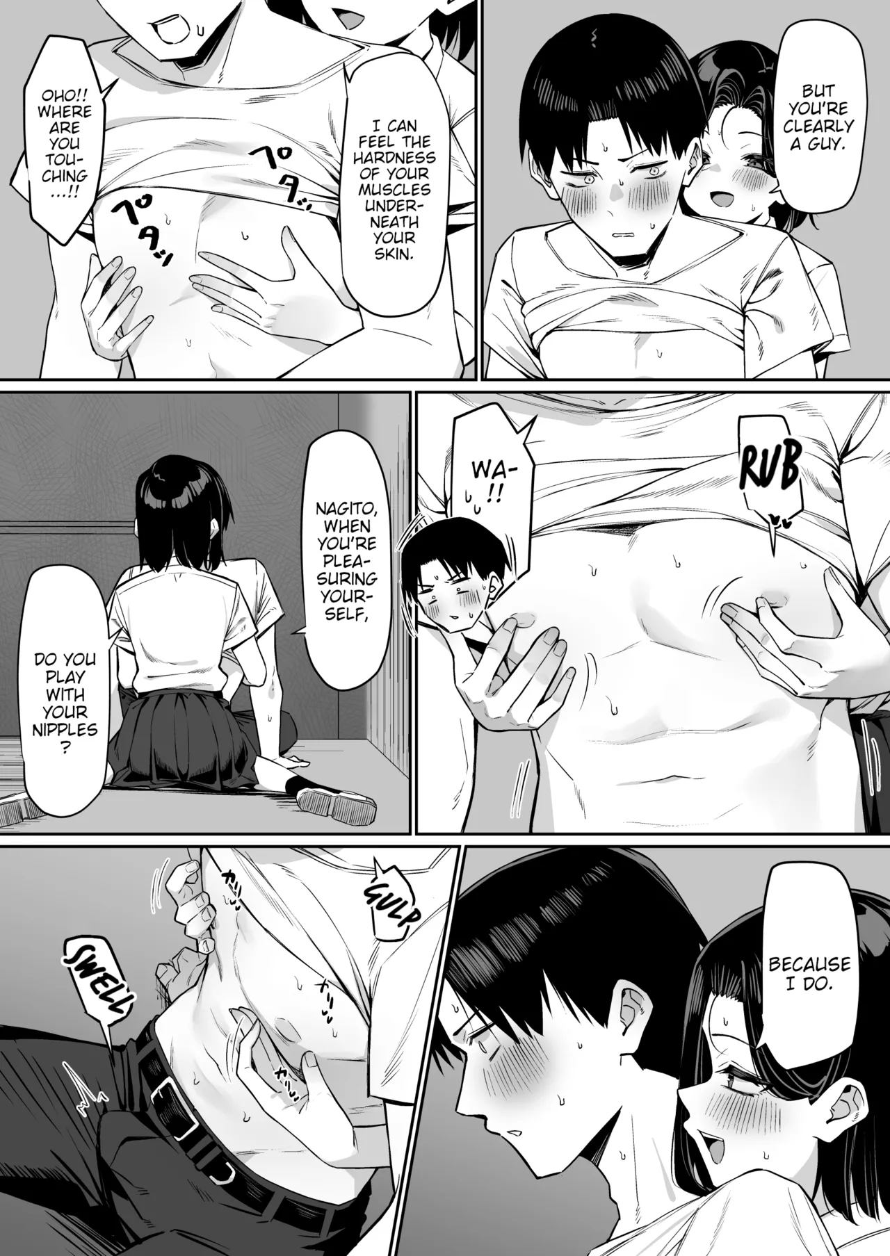 A Story About Showing My Masturbation To An Honor Student [Ongoing]. page 129