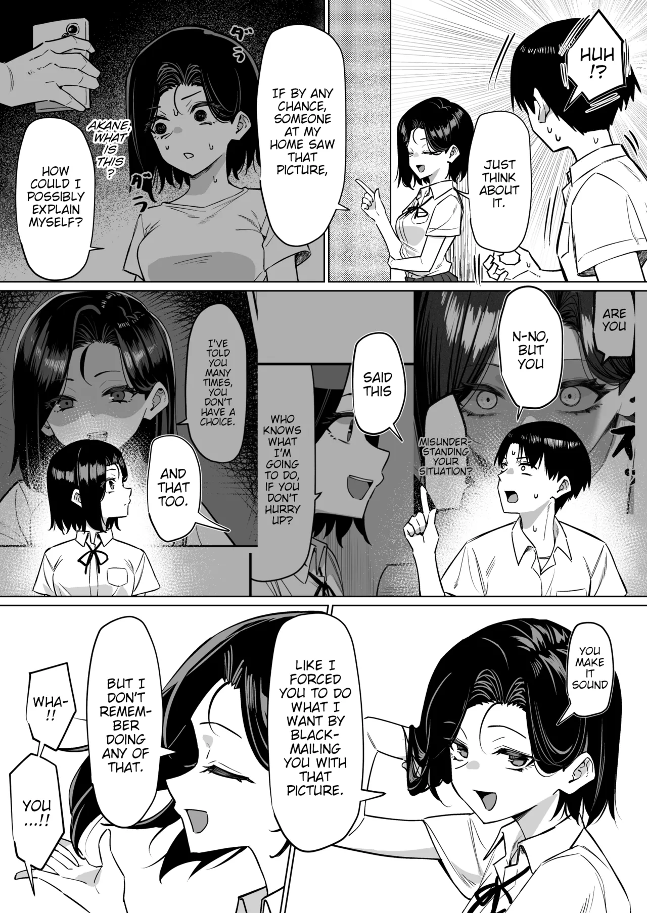 A Story About Showing My Masturbation To An Honor Student [Ongoing]. page 144
