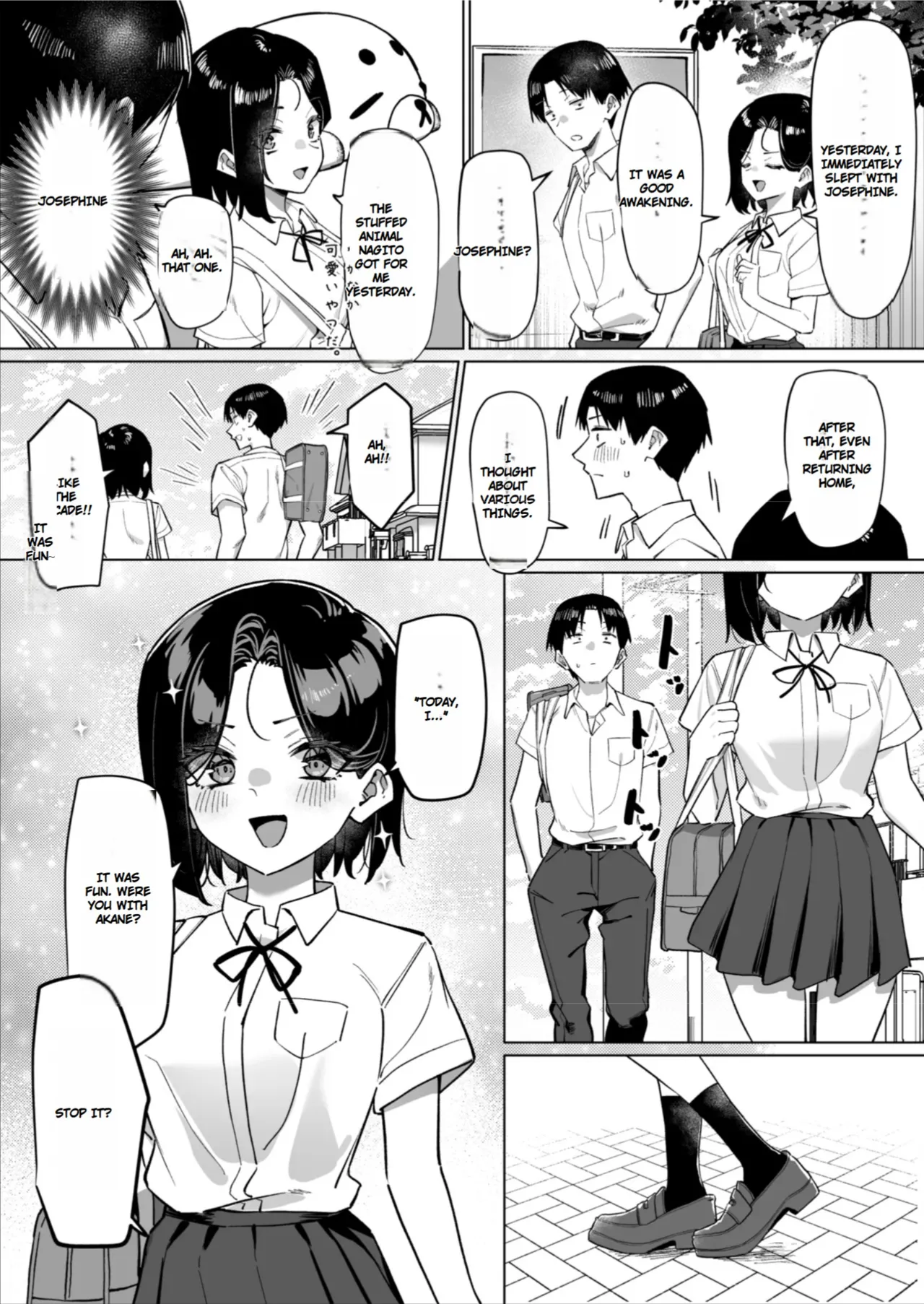 A Story About Showing My Masturbation To An Honor Student [Ongoing]. page 202