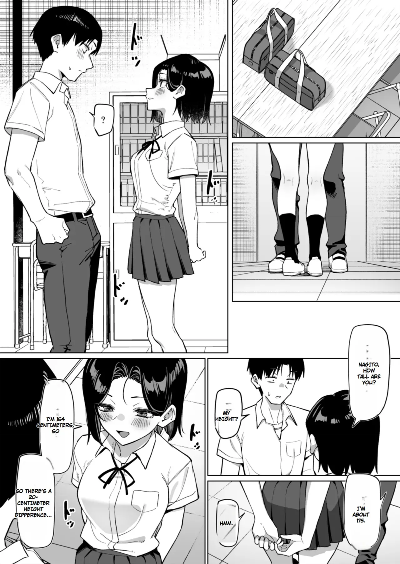 A Story About Showing My Masturbation To An Honor Student [Ongoing]. page 208