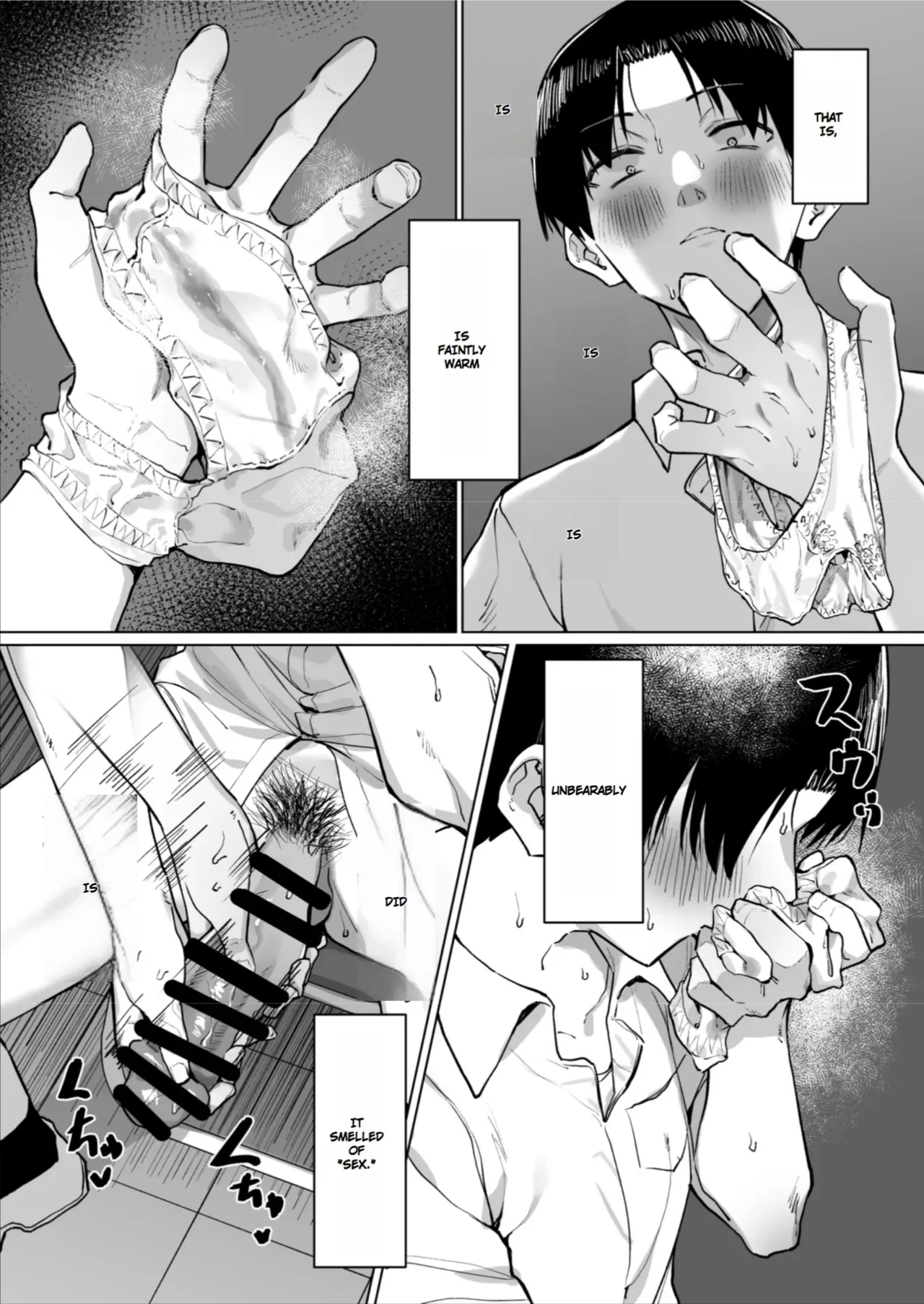 A Story About Showing My Masturbation To An Honor Student [Ongoing]. page 220