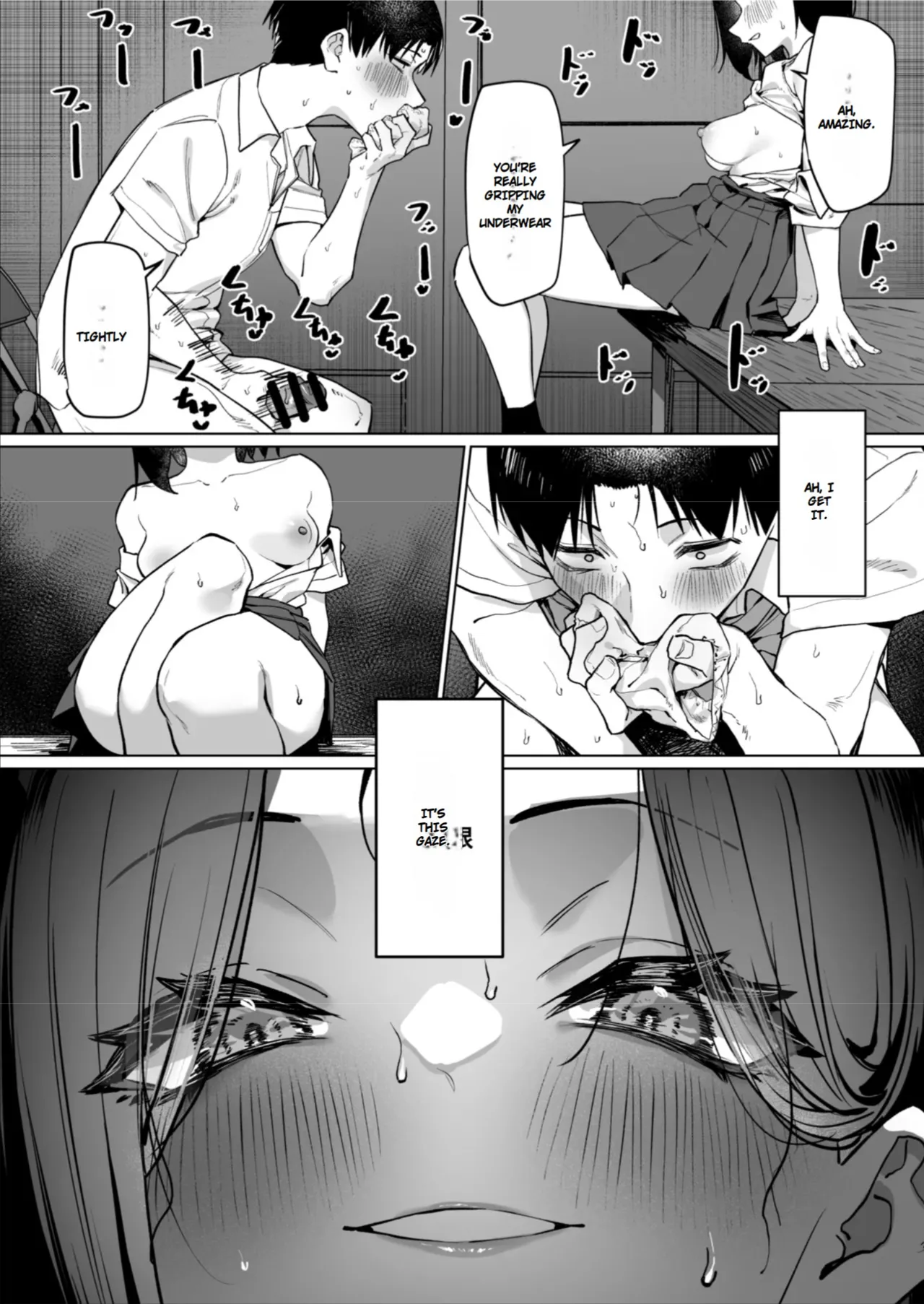A Story About Showing My Masturbation To An Honor Student [Ongoing]. page 221