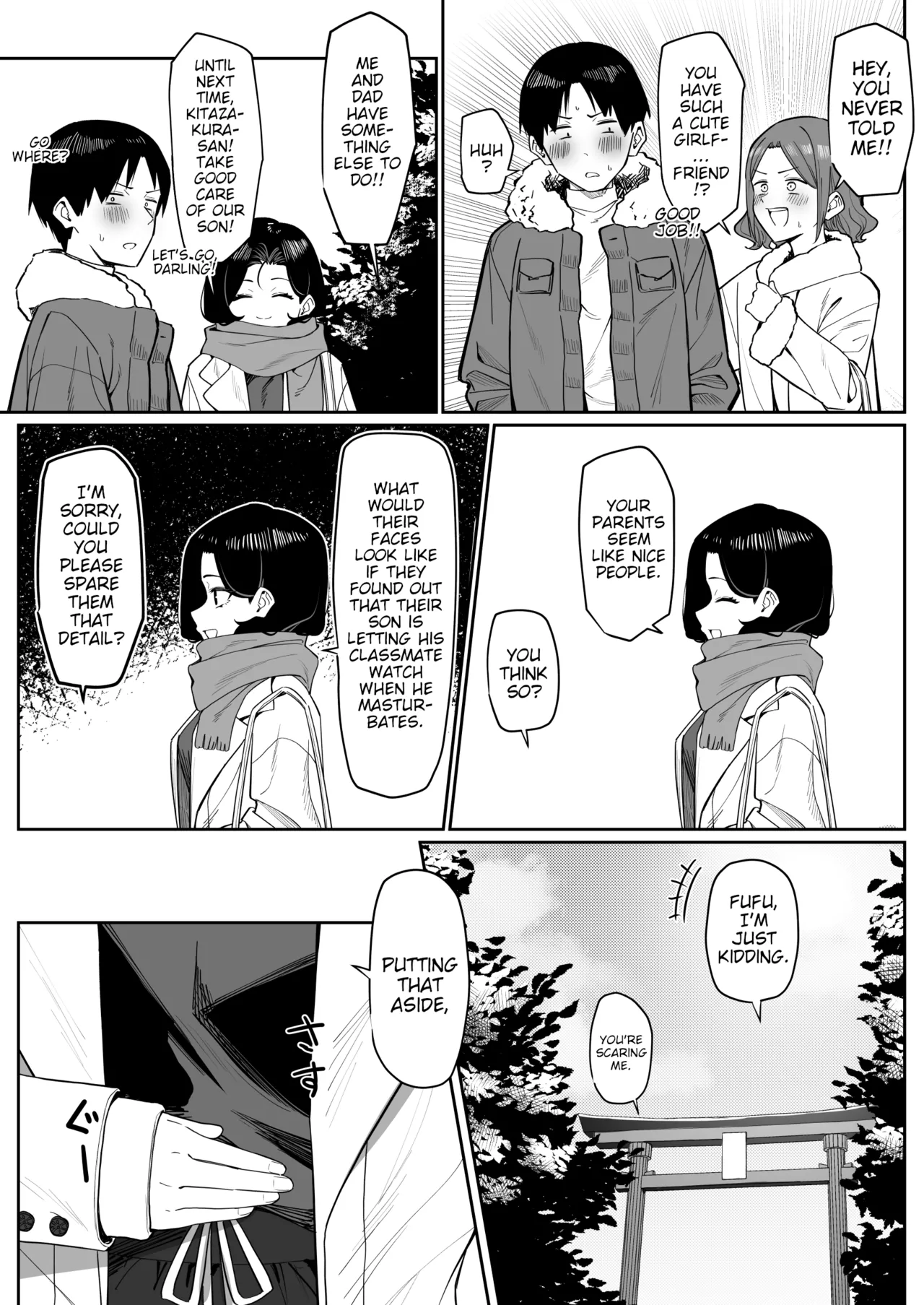 A Story About Showing My Masturbation To An Honor Student [Ongoing]. page 76
