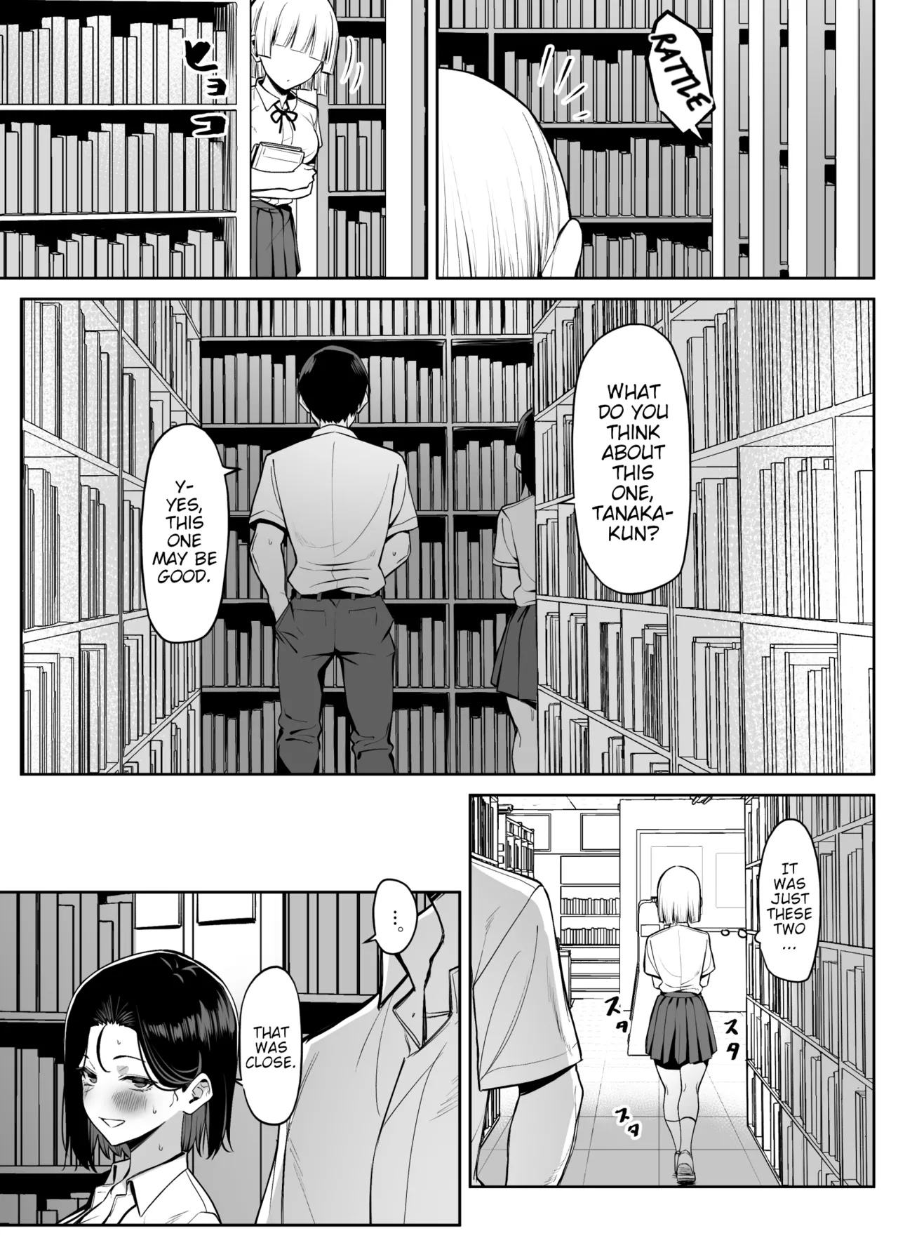 A Story About Showing My Masturbation To An Honor Student [Ongoing]. page 95