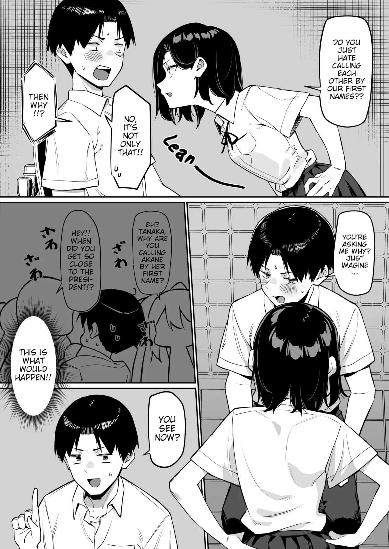 A Story About Showing My Masturbation To An Honor Student [Ongoing]. page 109