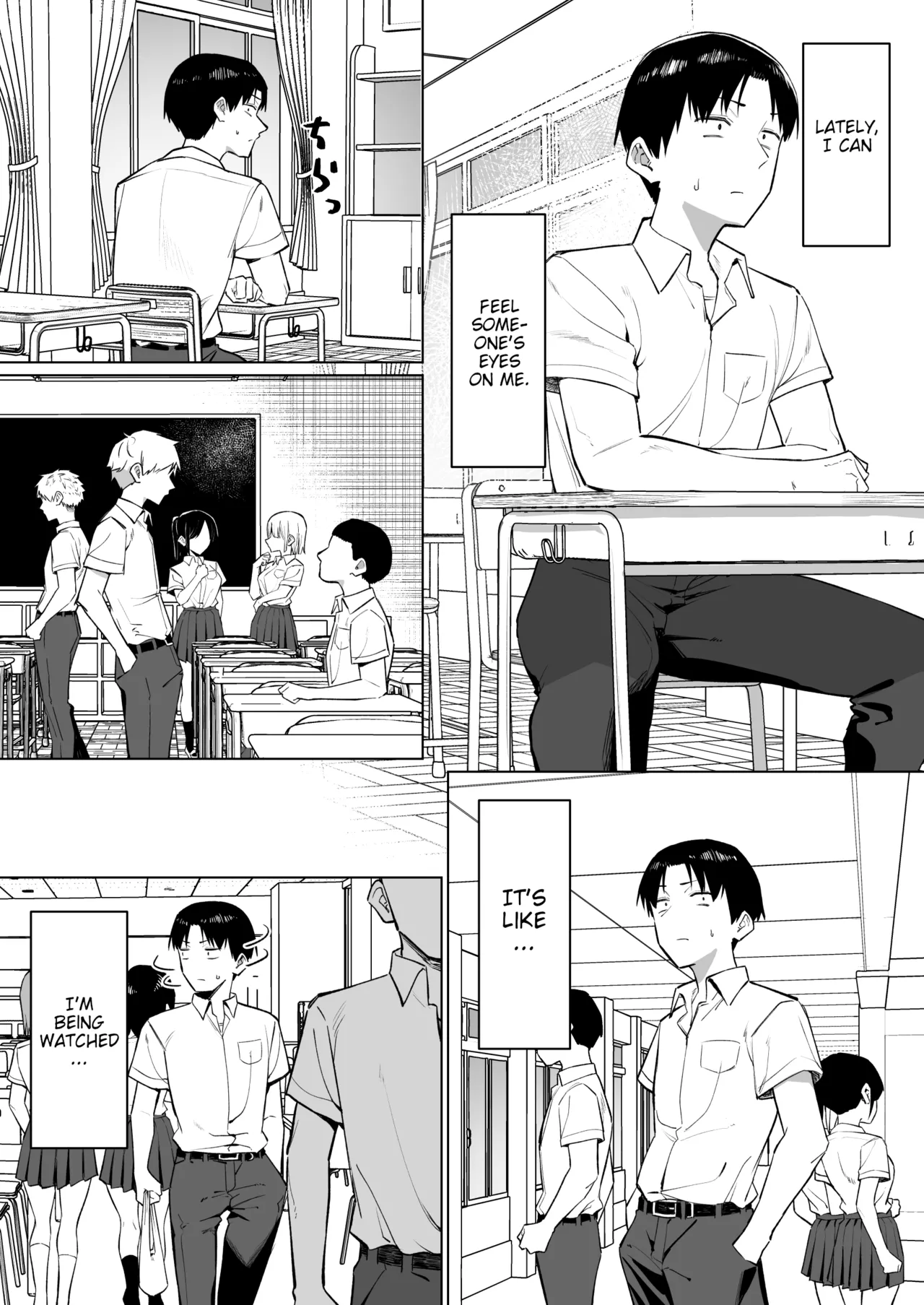 A Story About Showing My Masturbation To An Honor Student [Ongoing]. page 205