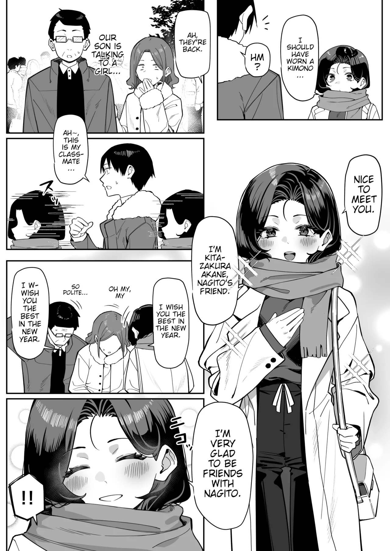 A Story About Showing My Masturbation To An Honor Student [Ongoing]. page 75