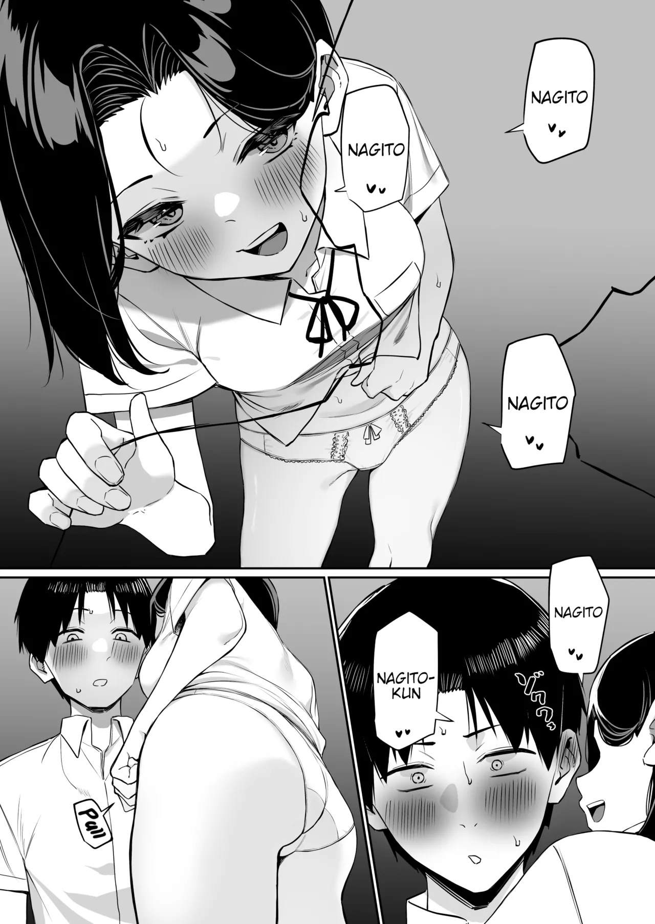 A Story About Showing My Masturbation To An Honor Student [Ongoing]. page 112