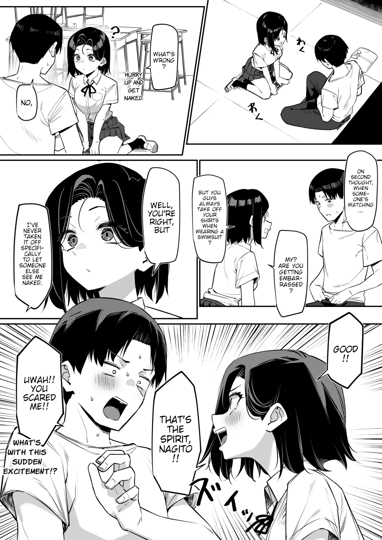 A Story About Showing My Masturbation To An Honor Student [Ongoing]. page 125