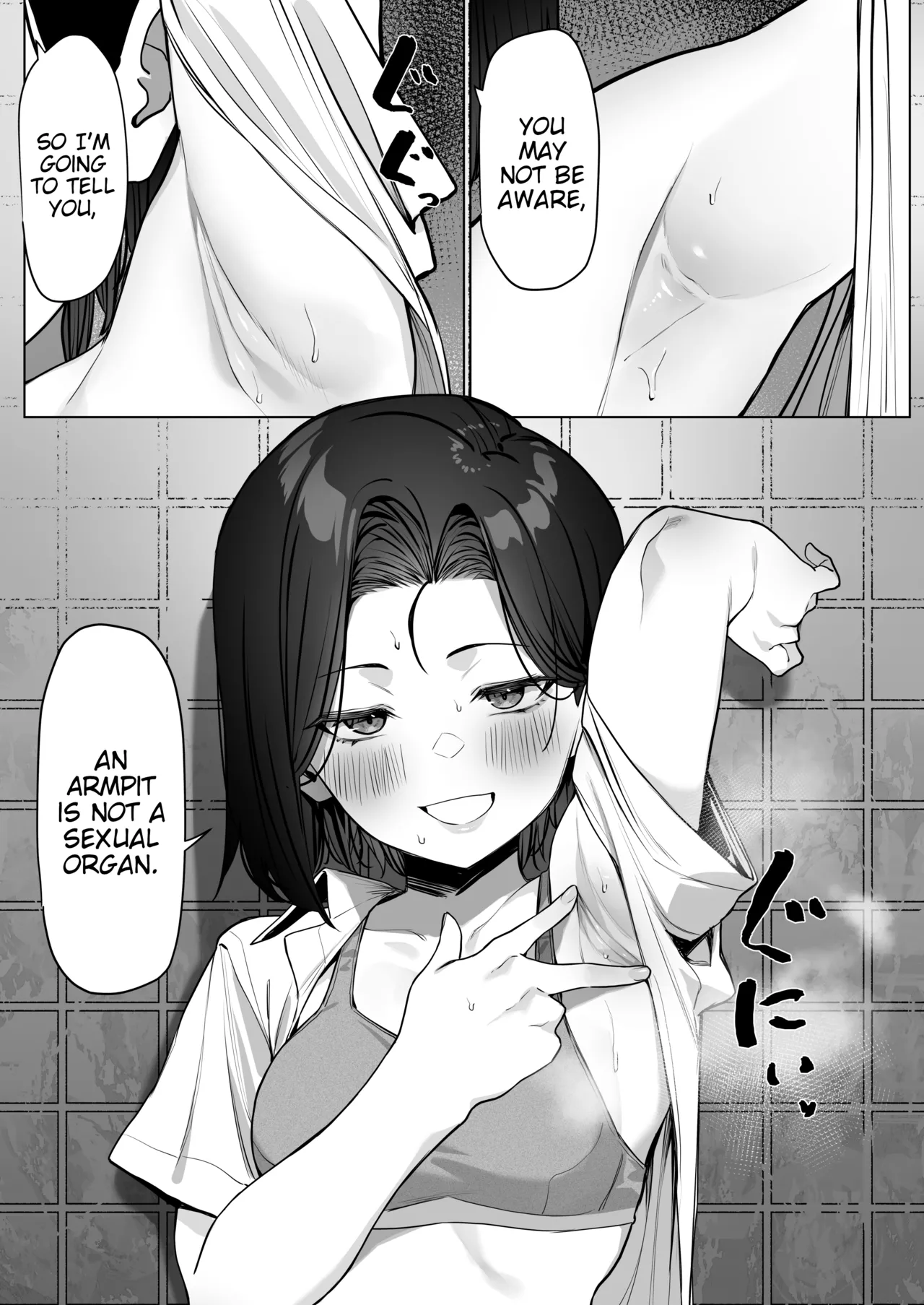 A Story About Showing My Masturbation To An Honor Student [Ongoing]. page 61