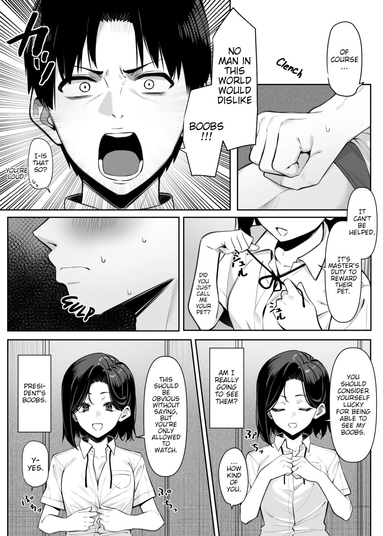 A Story About Showing My Masturbation To An Honor Student [Ongoing]. page 31