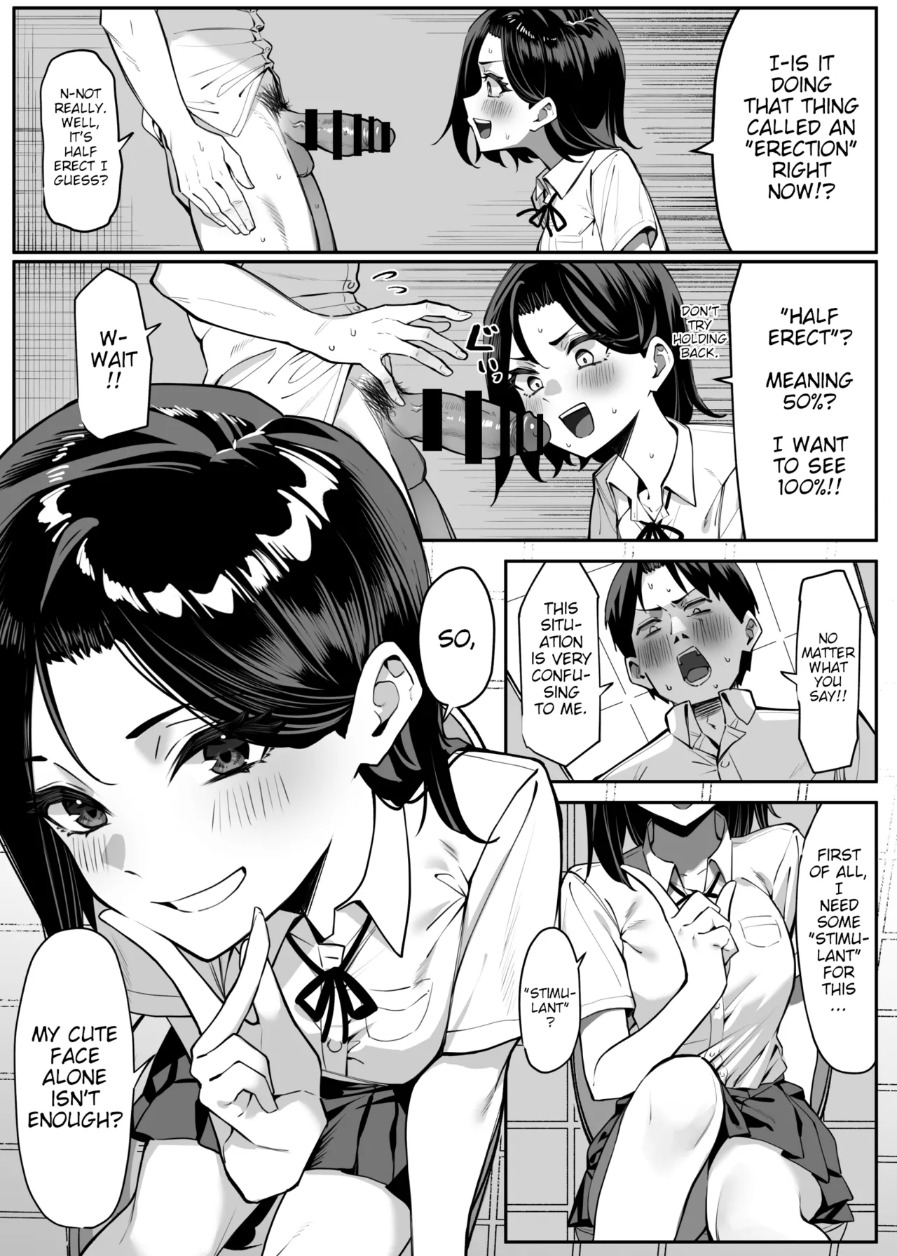 A Story About Showing My Masturbation To An Honor Student [Ongoing]. page 6