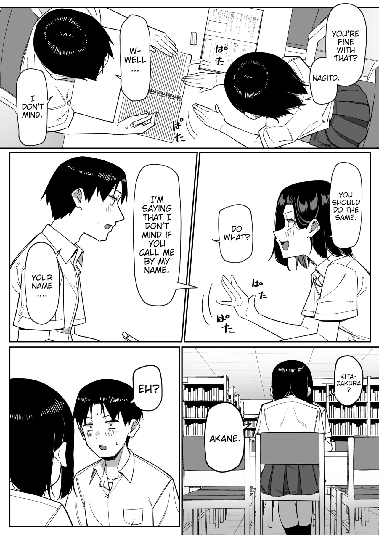 A Story About Showing My Masturbation To An Honor Student [Ongoing]. page 103