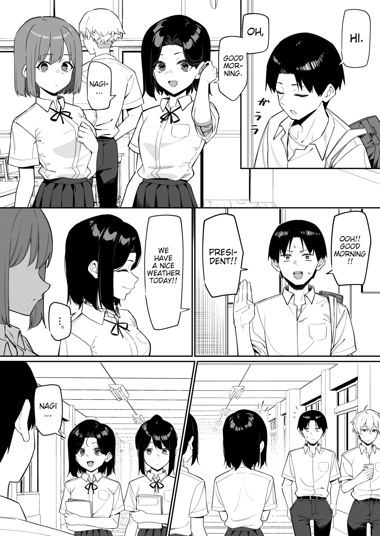 A Story About Showing My Masturbation To An Honor Student [Ongoing]. page 107