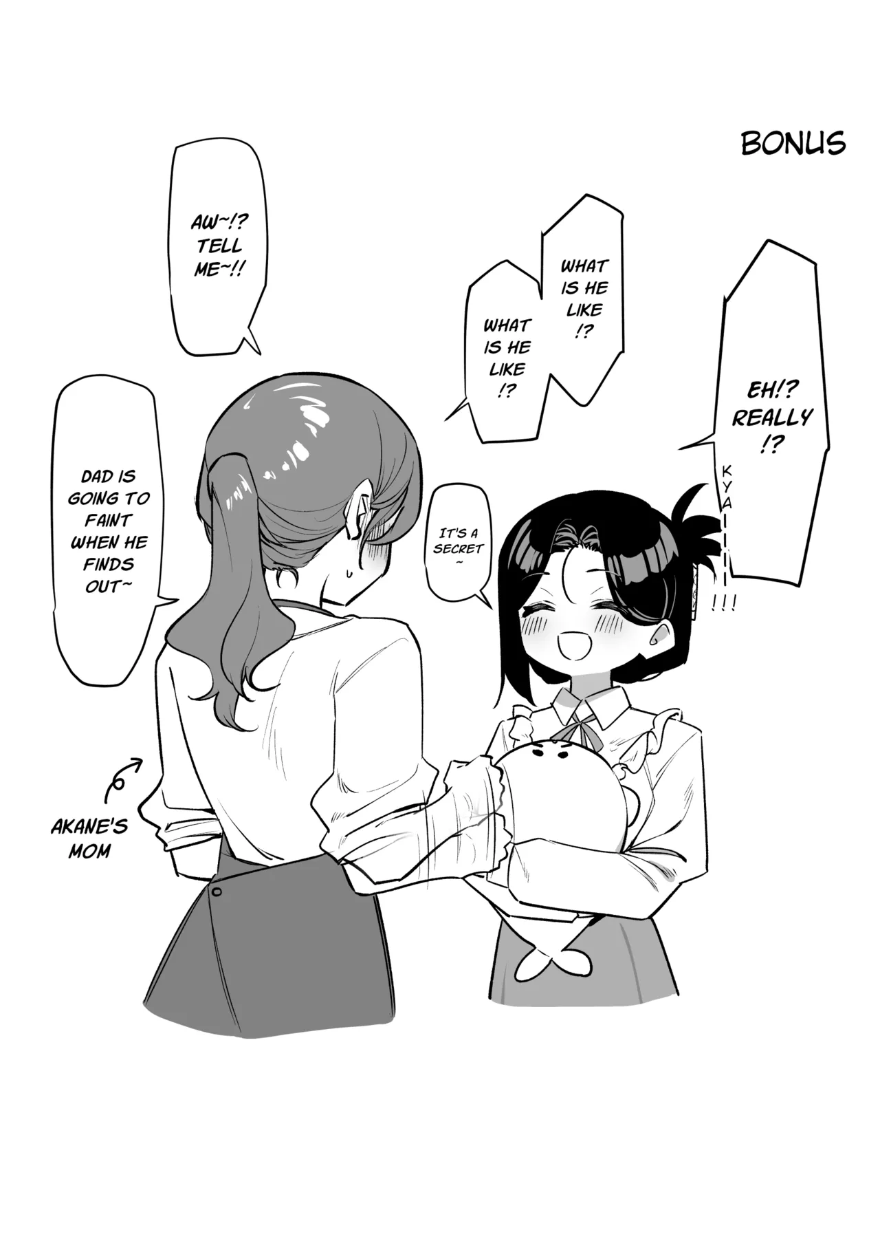 A Story About Showing My Masturbation To An Honor Student [Ongoing]. page 195