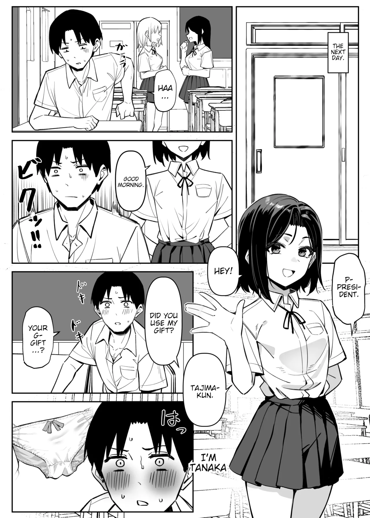 A Story About Showing My Masturbation To An Honor Student [Ongoing]. page 23